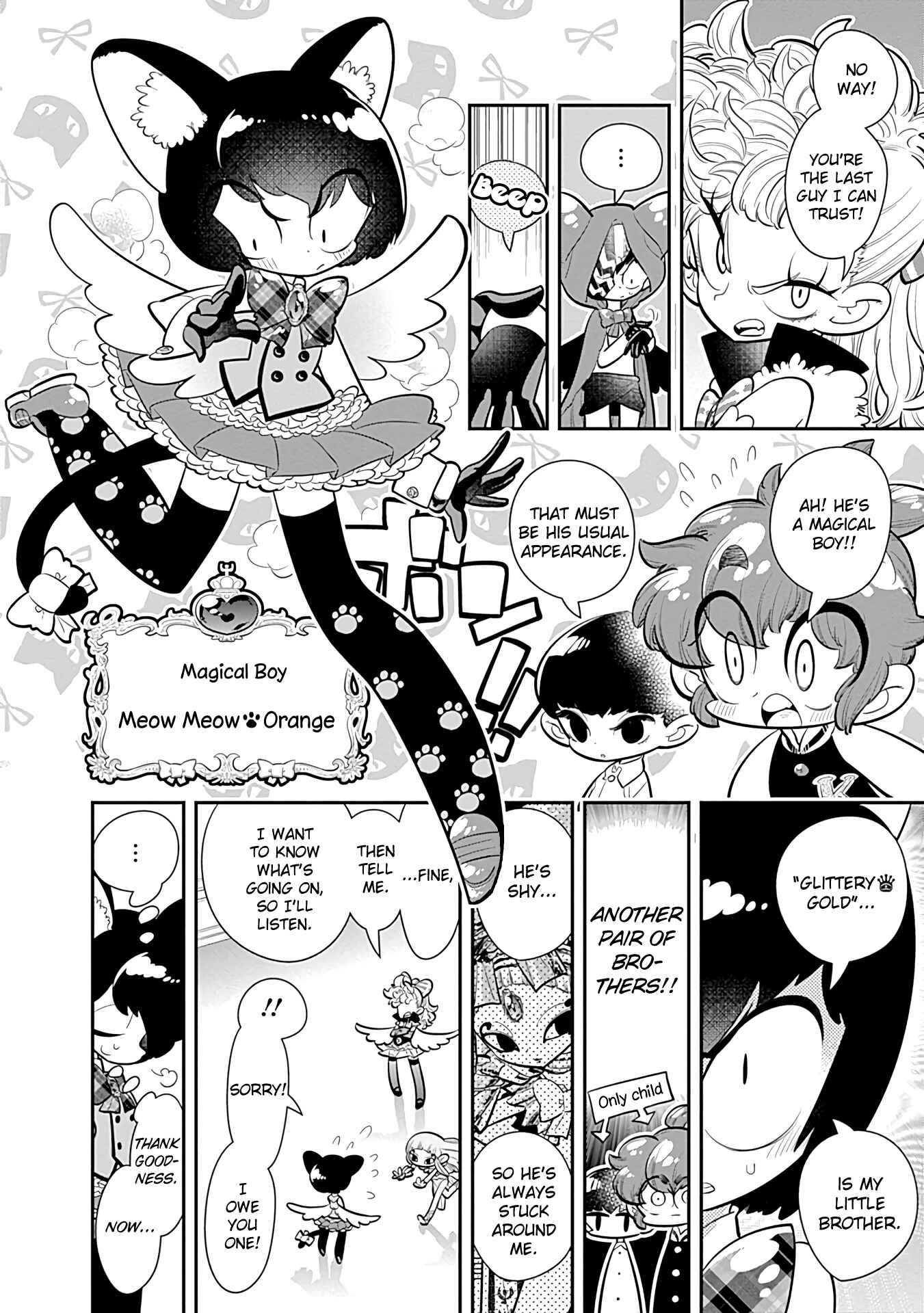 Page 11 Chapter 22 Bokura wa Mahou Shounen
