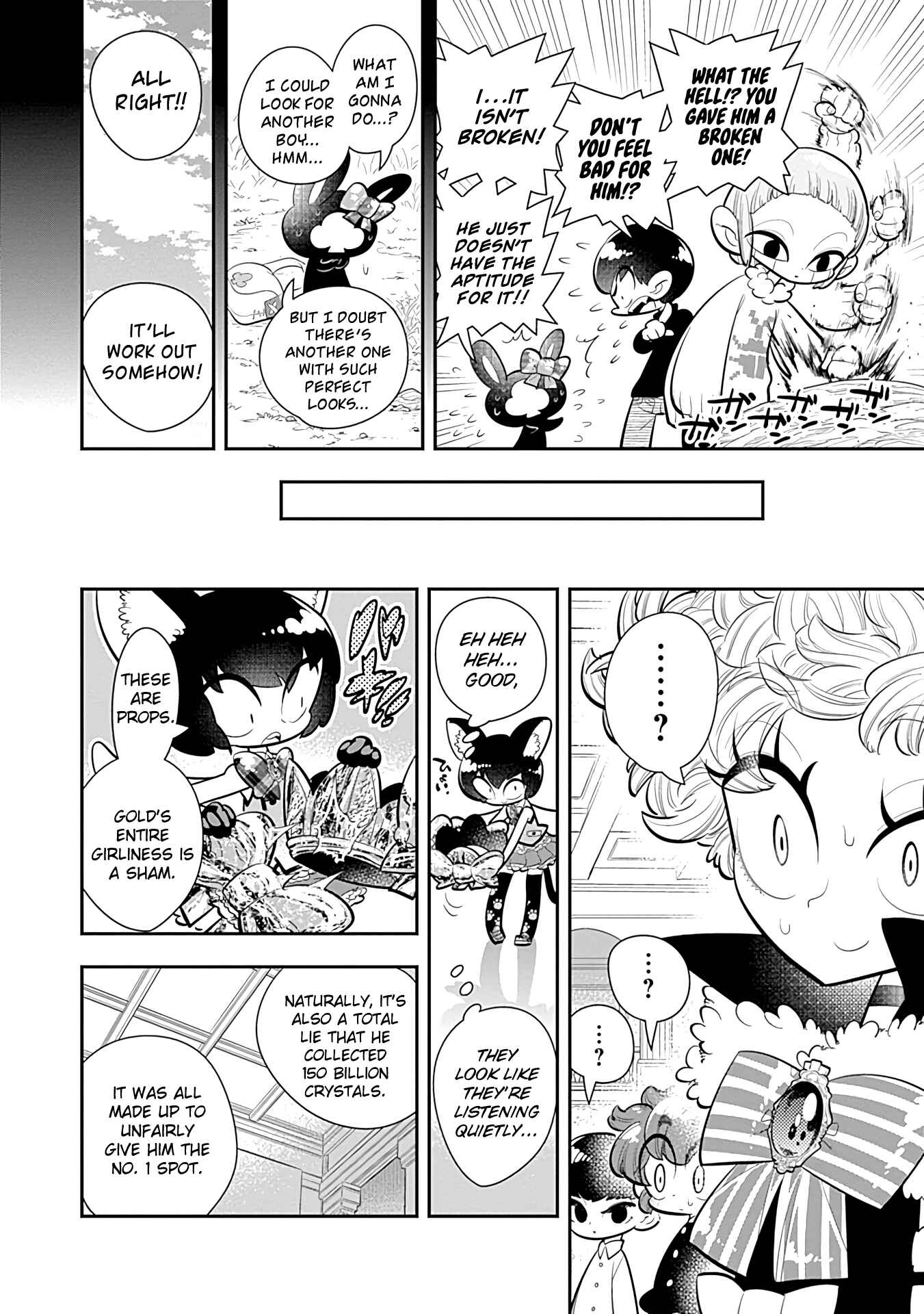 Page 15 Chapter 22 Bokura wa Mahou Shounen