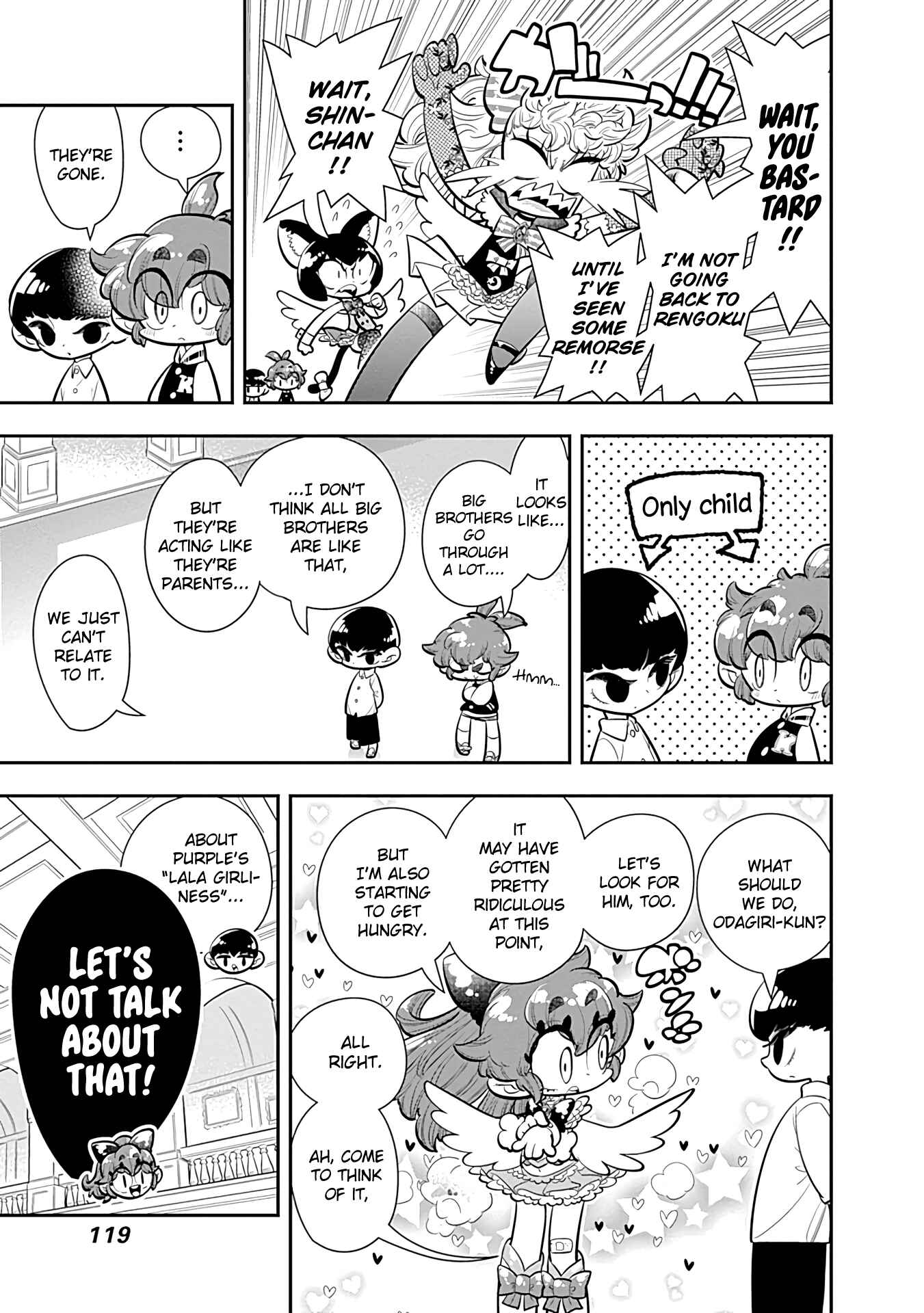 Page 20 Chapter 22 Bokura wa Mahou Shounen