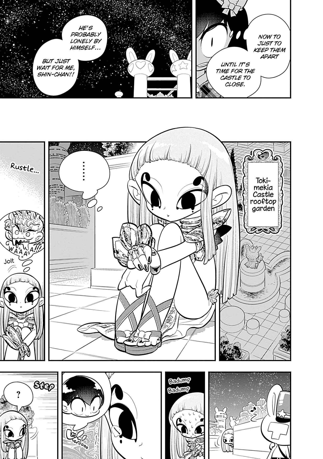 Page 22 Chapter 22 Bokura wa Mahou Shounen