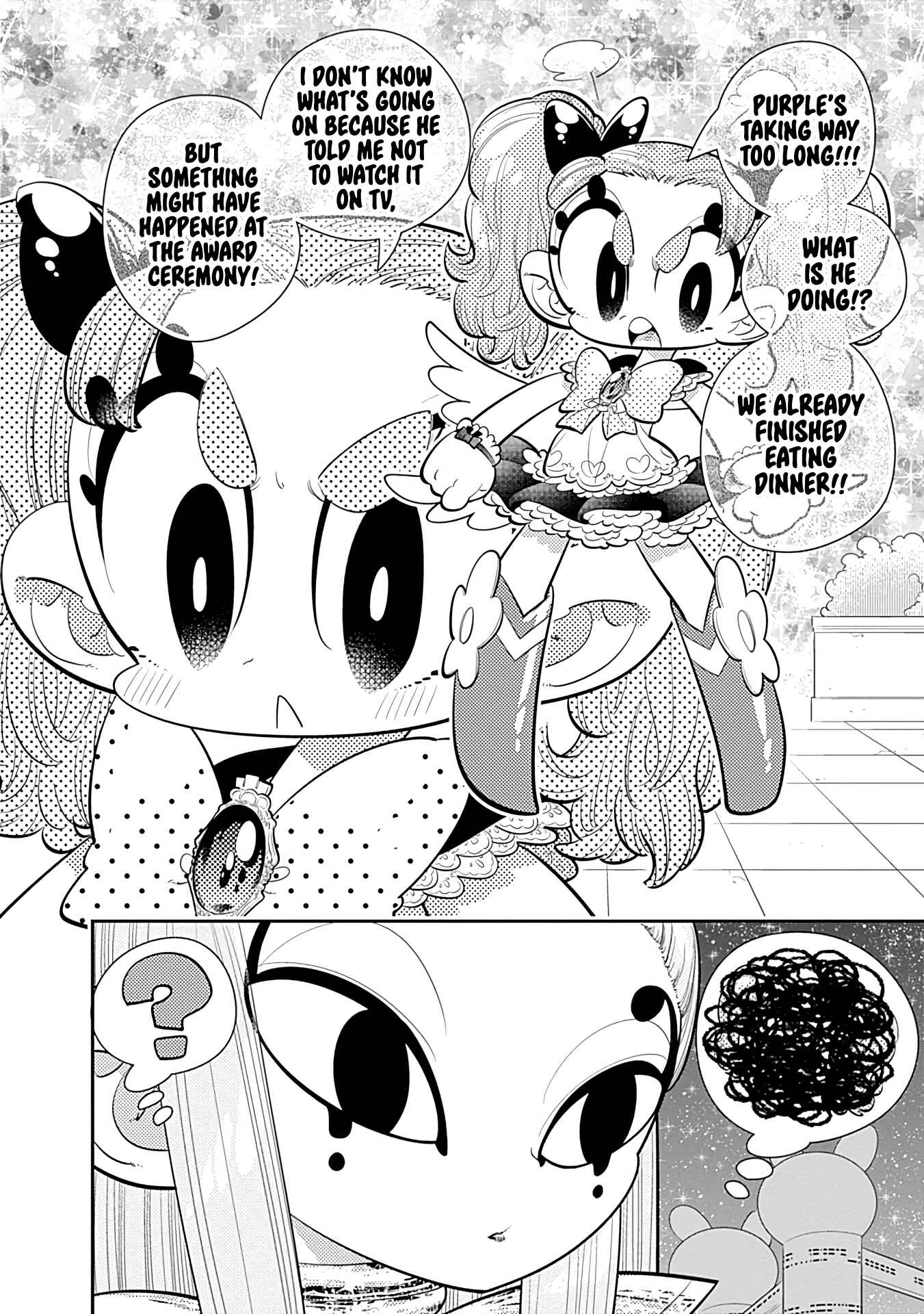 Page 23 Chapter 22 Bokura wa Mahou Shounen