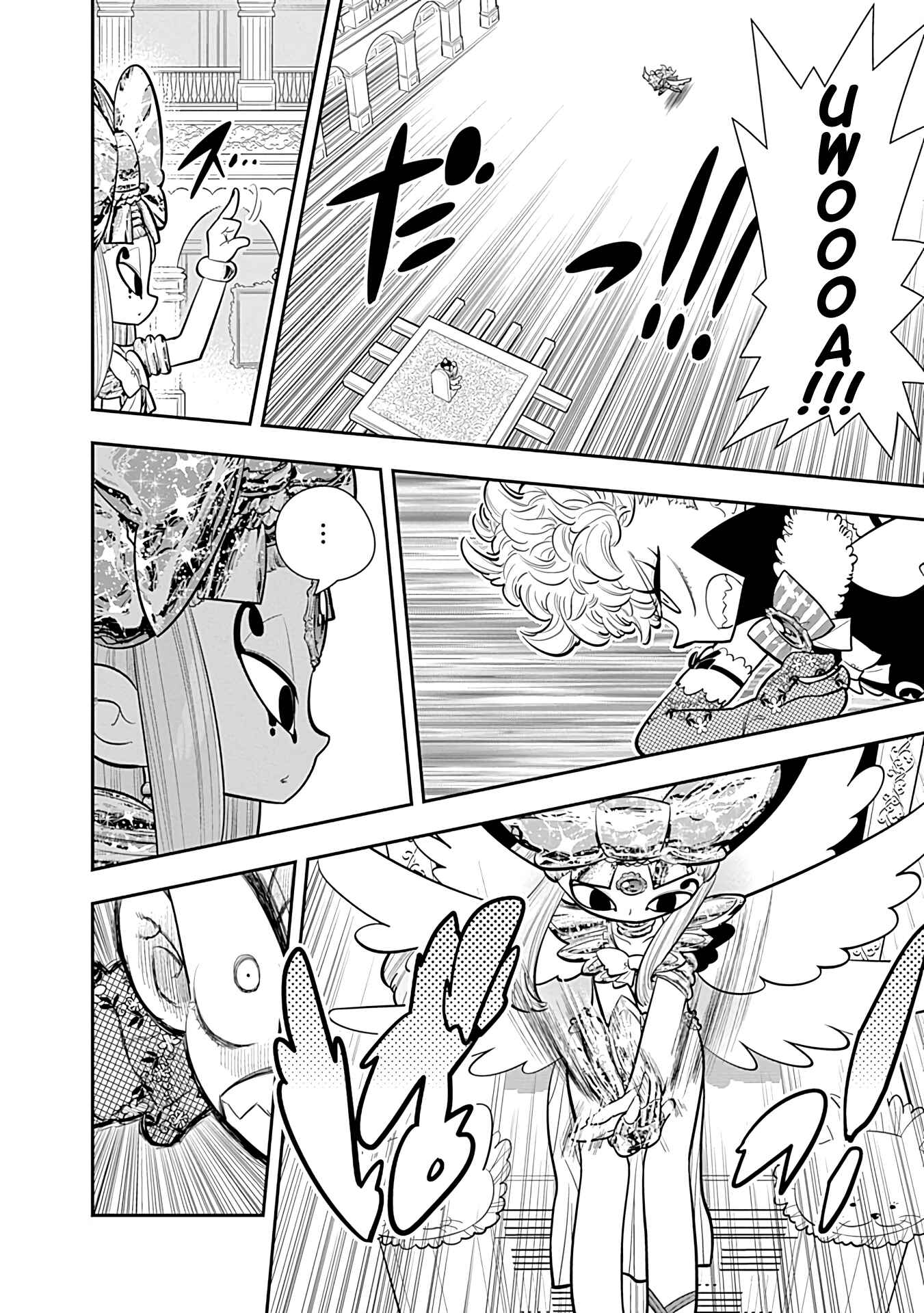 Page 5 Chapter 22 Bokura wa Mahou Shounen