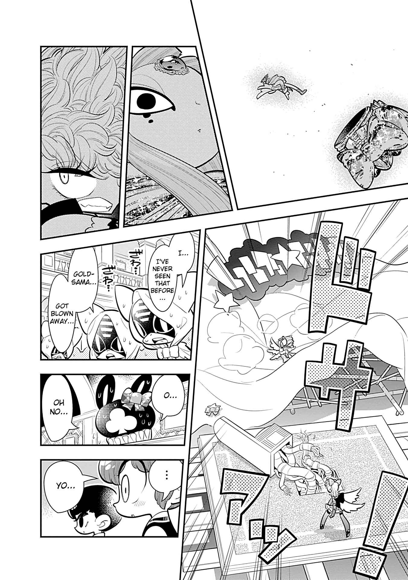 Page 7 Chapter 22 Bokura wa Mahou Shounen