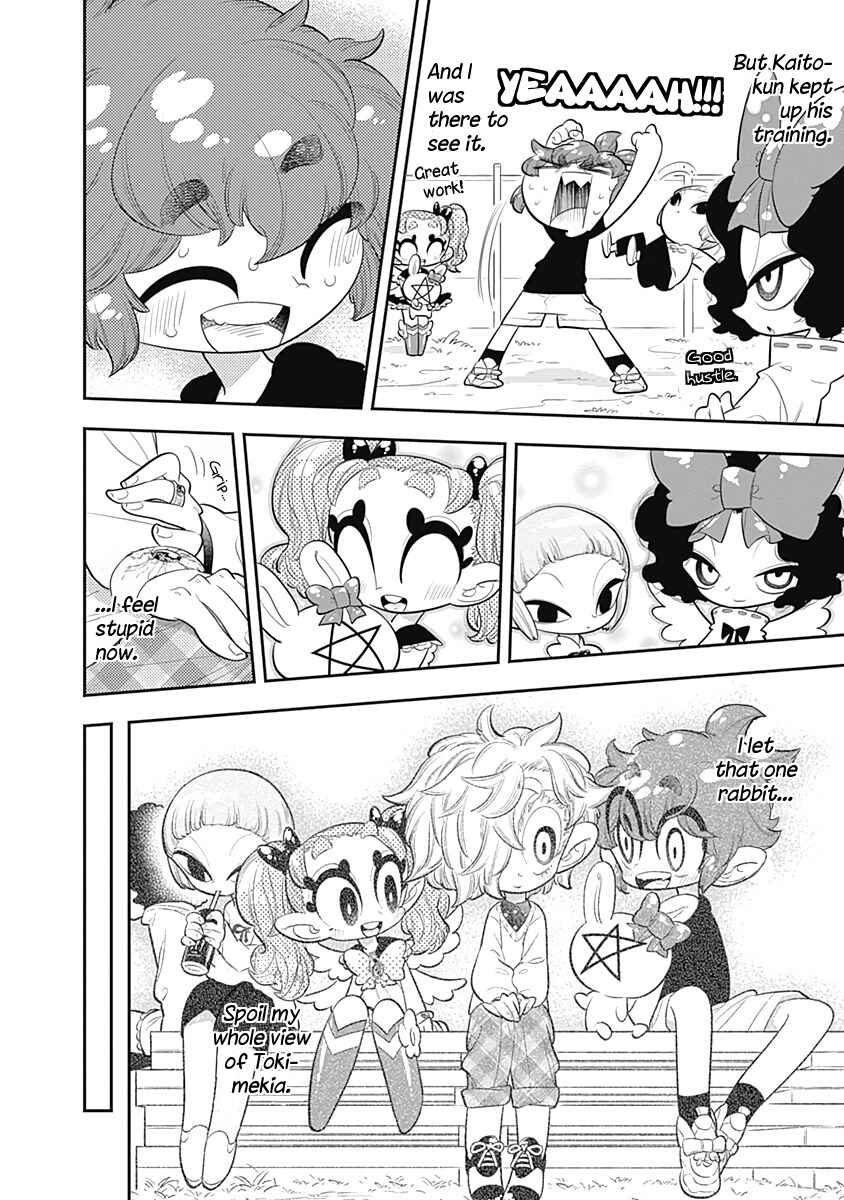 Page 20 Chapter 29 Bokura wa Mahou Shounen