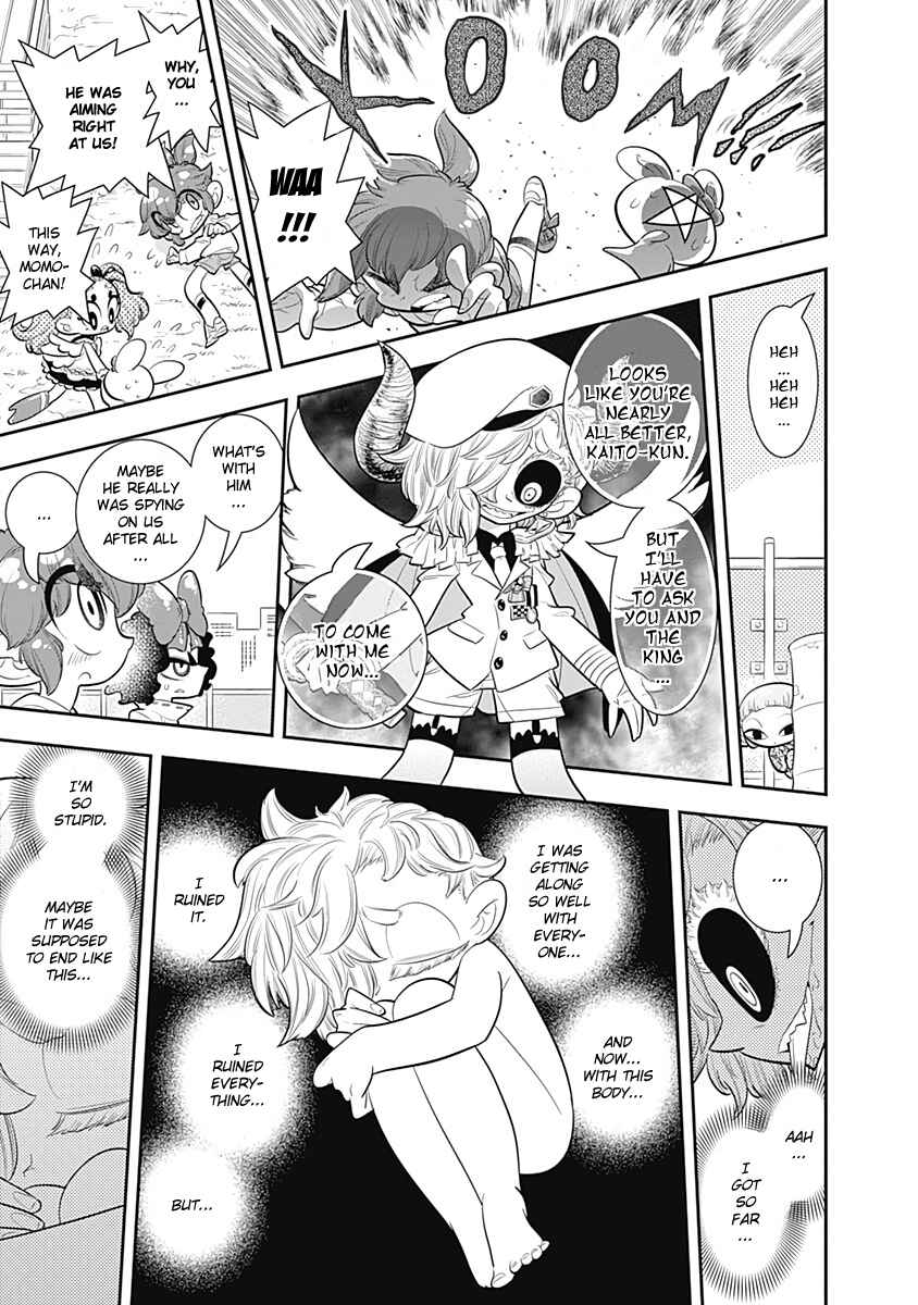 Page 29 Chapter 29 Bokura wa Mahou Shounen