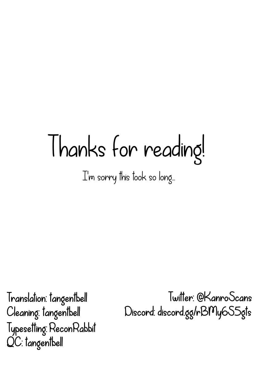 Page 33 Chapter 29 Bokura wa Mahou Shounen