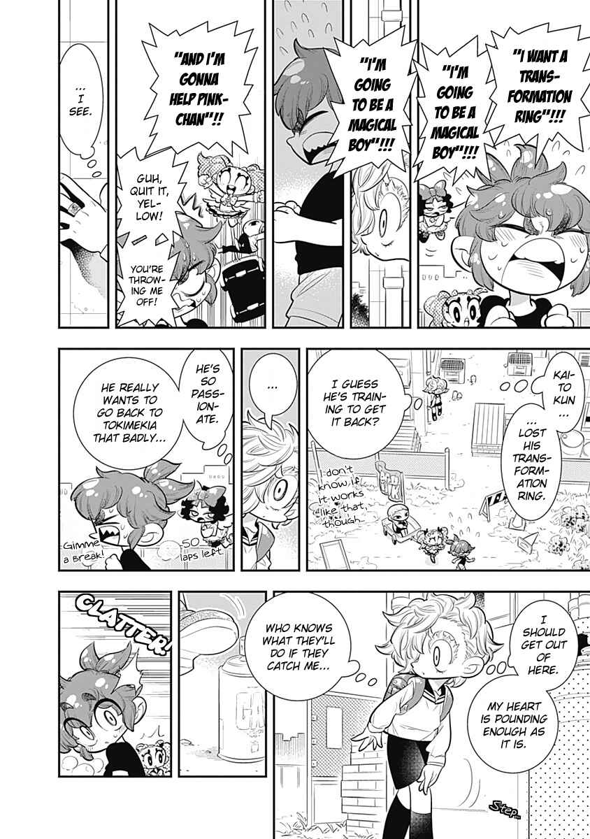 Page 6 Chapter 29 Bokura wa Mahou Shounen
