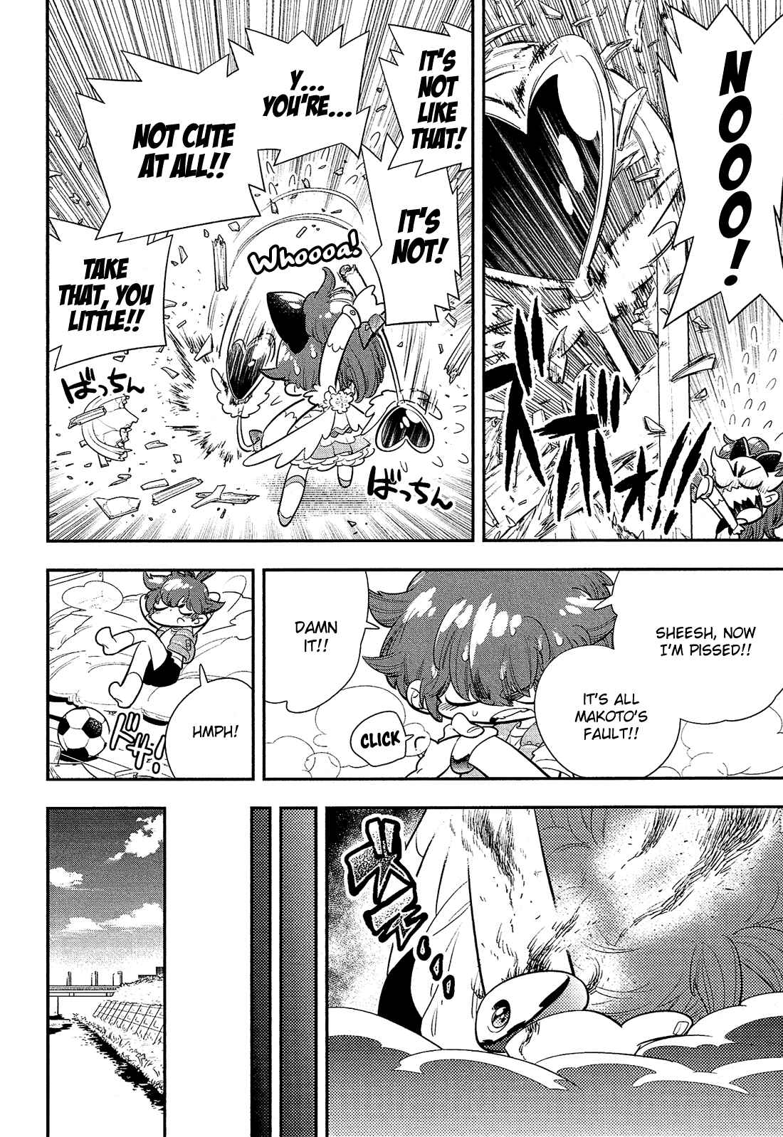 Page 11 Chapter 2 Bokura wa Mahou Shounen
