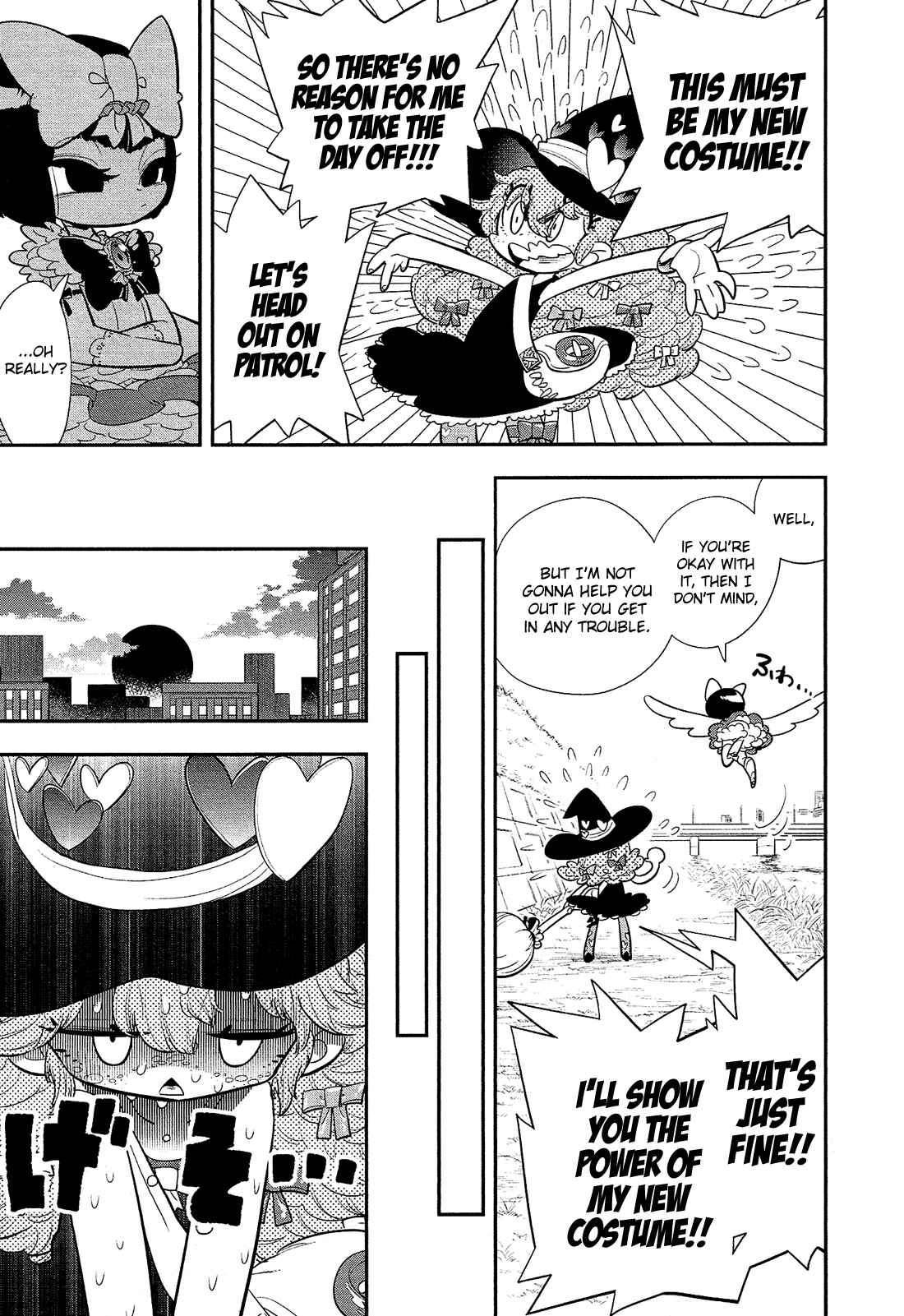 Page 16 Chapter 2 Bokura wa Mahou Shounen