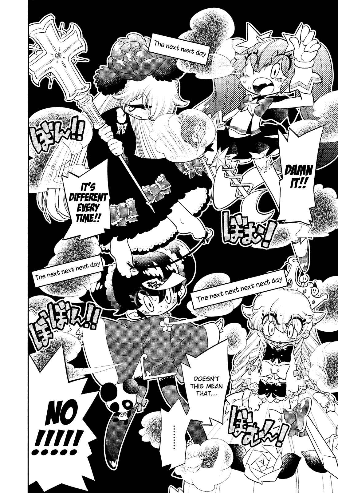 Page 19 Chapter 2 Bokura wa Mahou Shounen