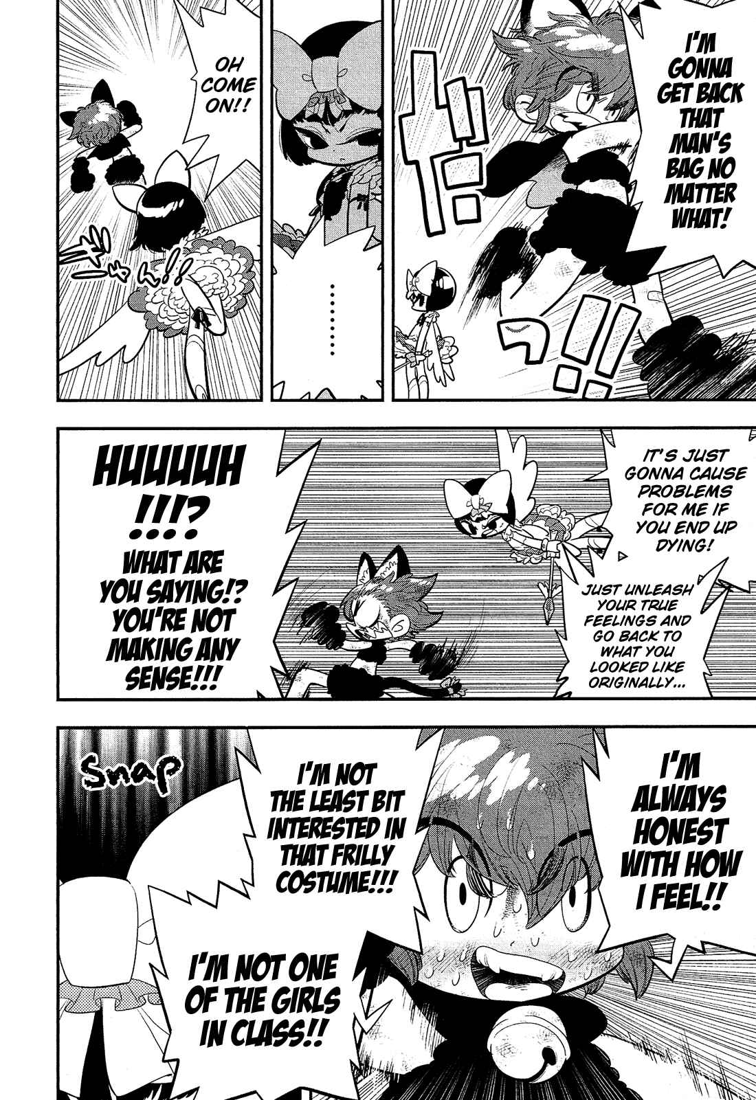 Page 25 Chapter 2 Bokura wa Mahou Shounen