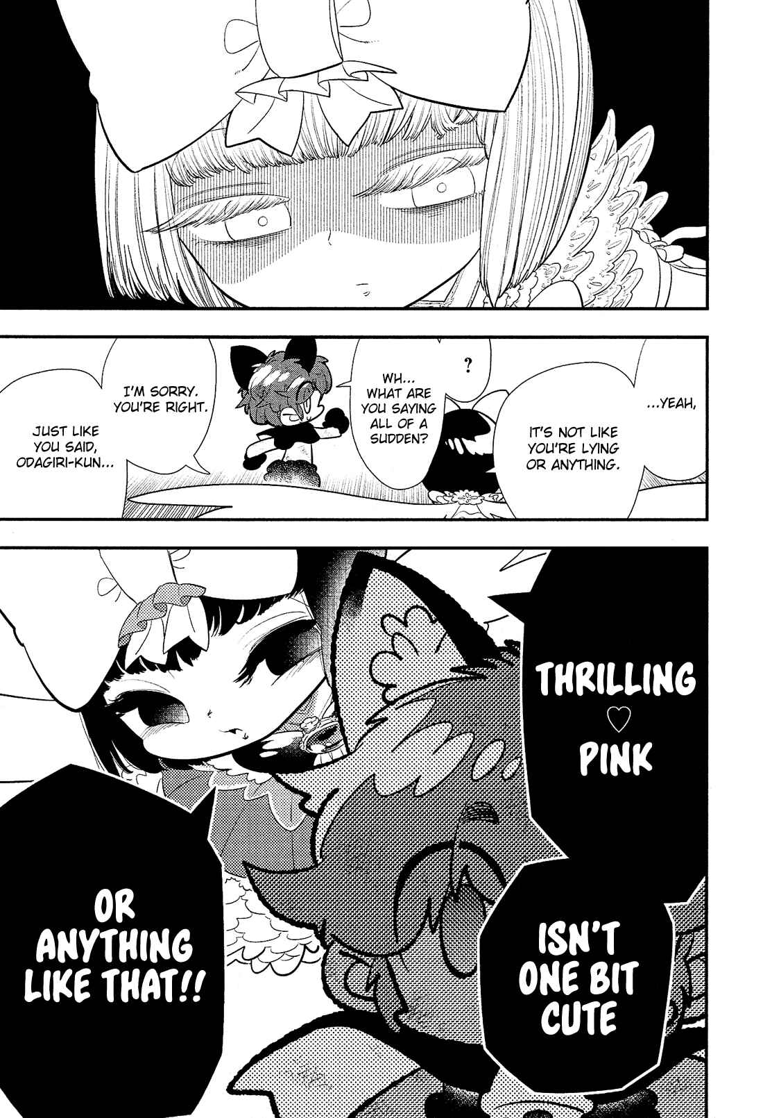 Page 26 Chapter 2 Bokura wa Mahou Shounen