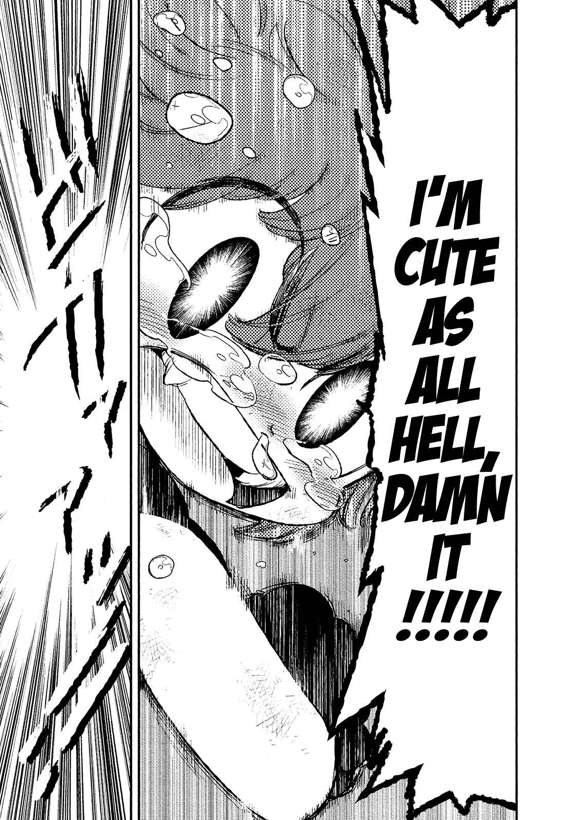Page 28 Chapter 2 Bokura wa Mahou Shounen
