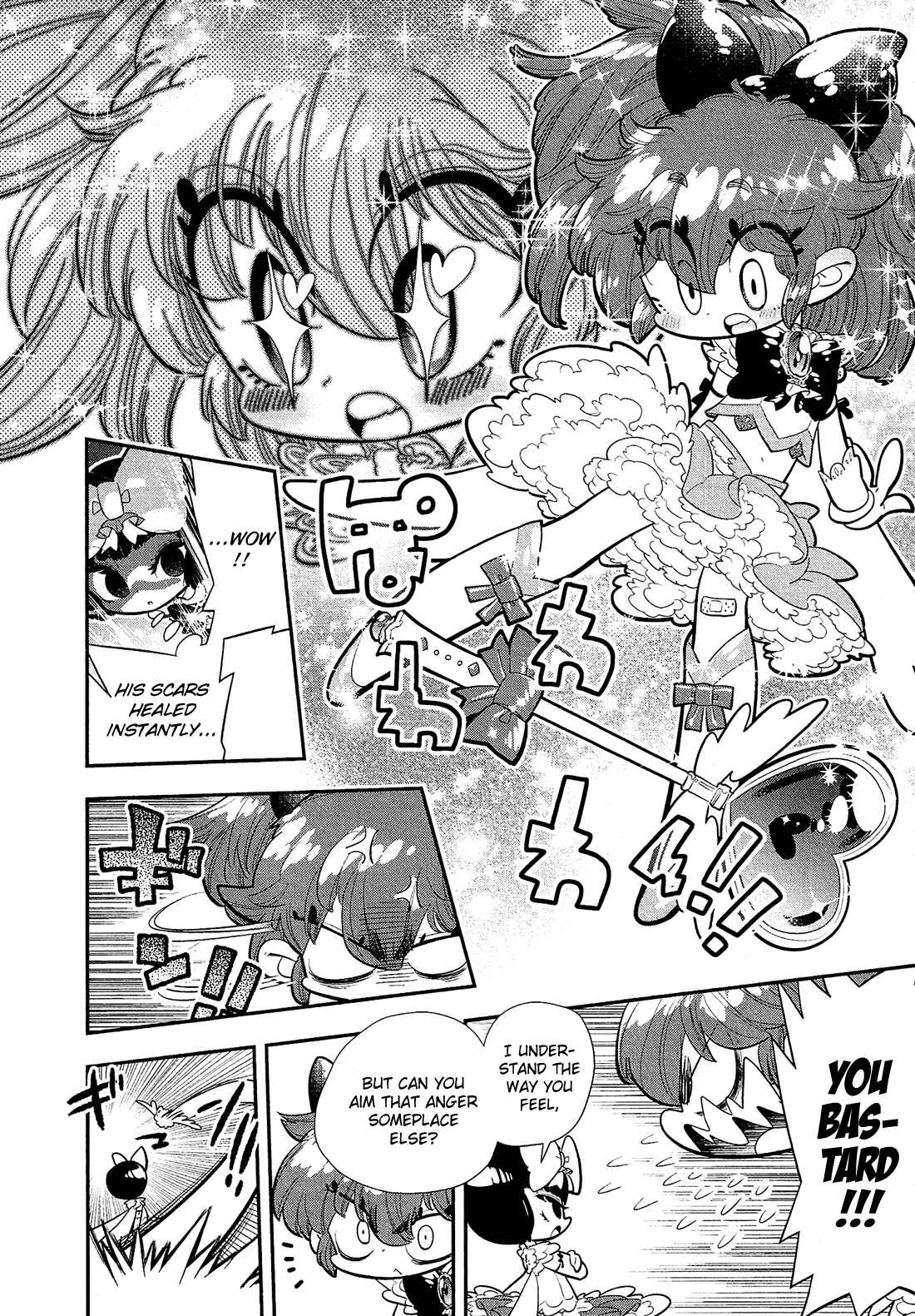 Page 29 Chapter 2 Bokura wa Mahou Shounen