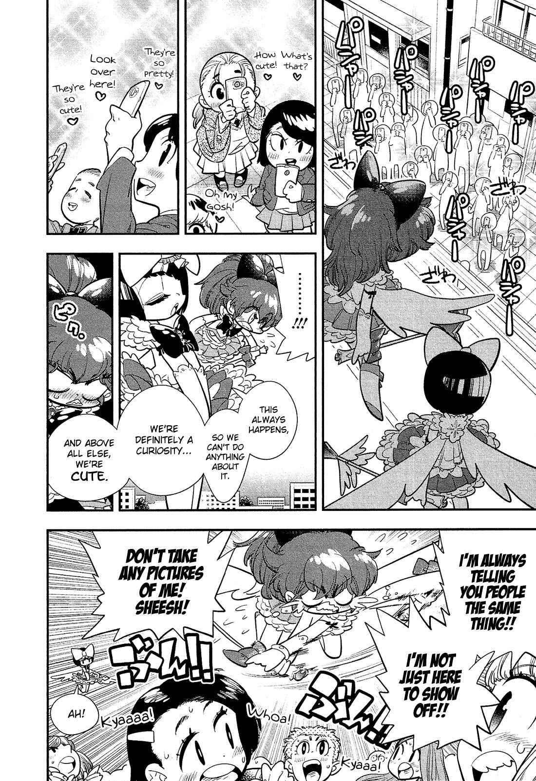 Page 5 Chapter 2 Bokura wa Mahou Shounen