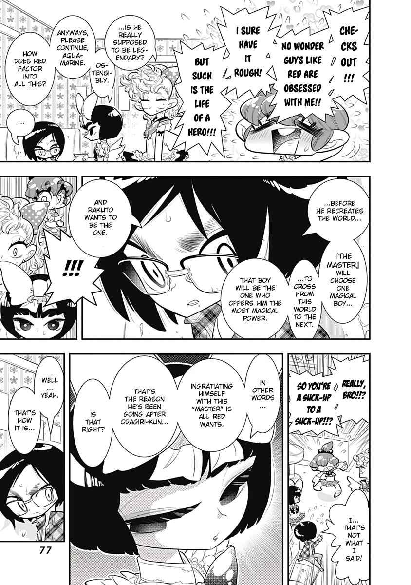 Page 11 Chapter 33 Bokura wa Mahou Shounen