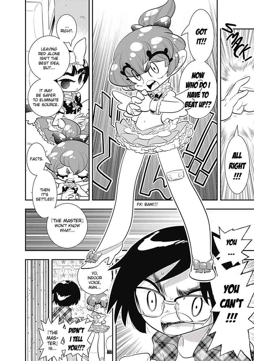 Page 12 Chapter 33 Bokura wa Mahou Shounen