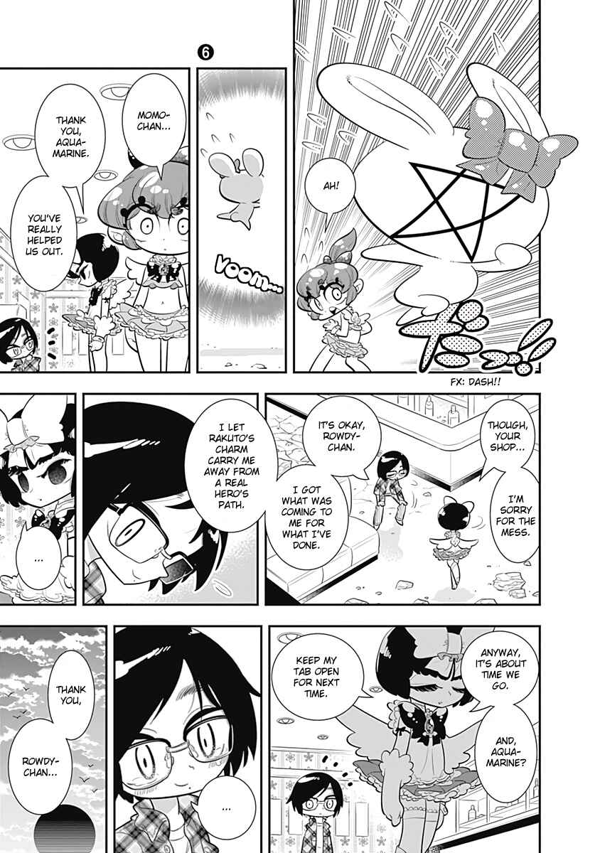 Page 17 Chapter 33 Bokura wa Mahou Shounen