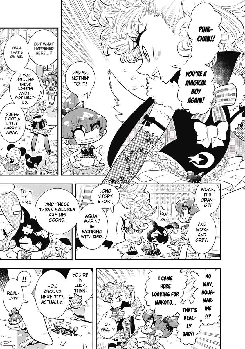 Page 3 Chapter 33 Bokura wa Mahou Shounen
