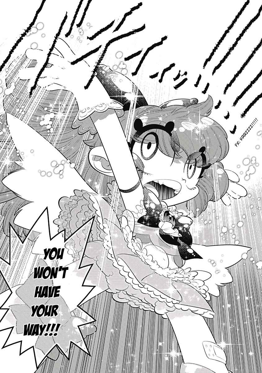 Page 31 Chapter 33 Bokura wa Mahou Shounen
