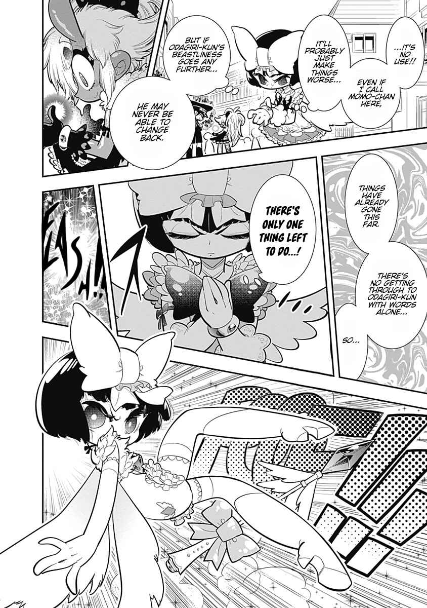 Page 12 Chapter 27 Bokura wa Mahou Shounen