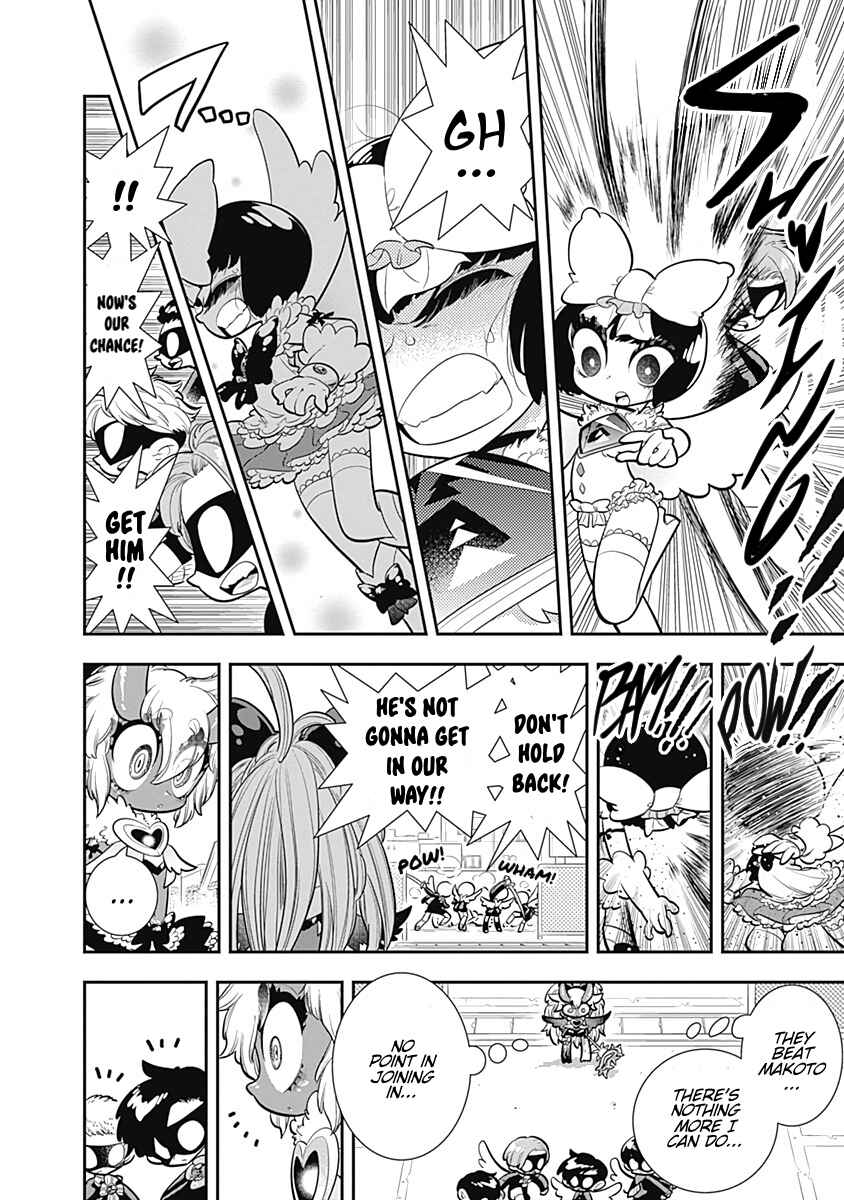 Page 18 Chapter 27 Bokura wa Mahou Shounen