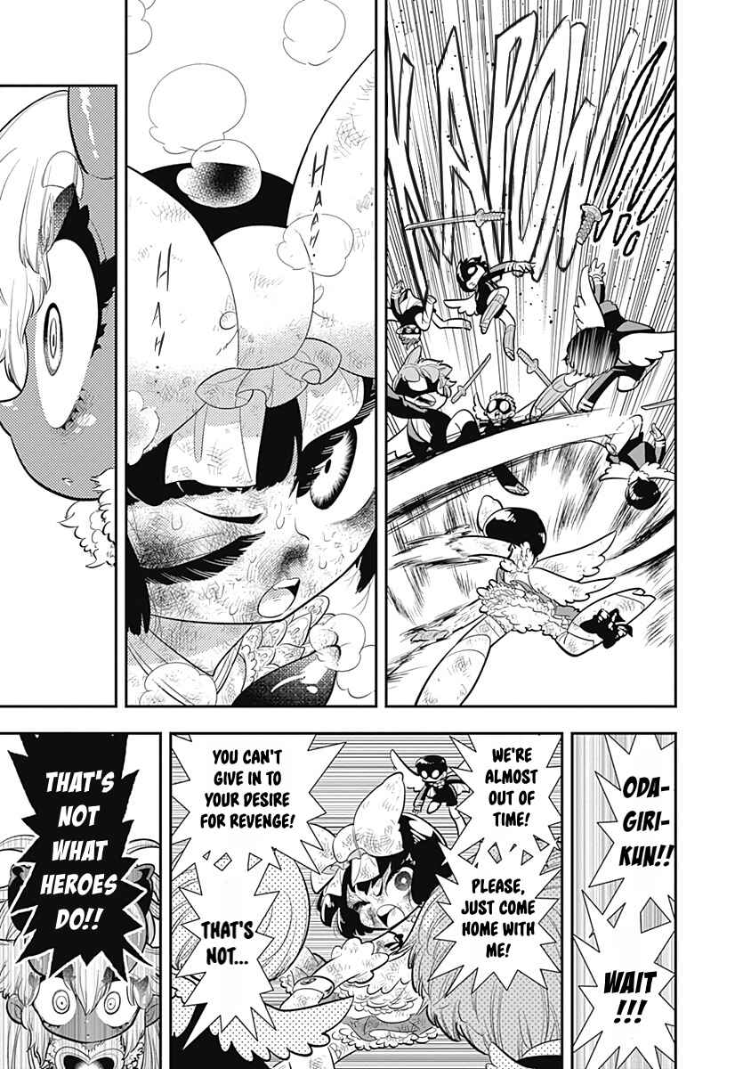 Page 19 Chapter 27 Bokura wa Mahou Shounen