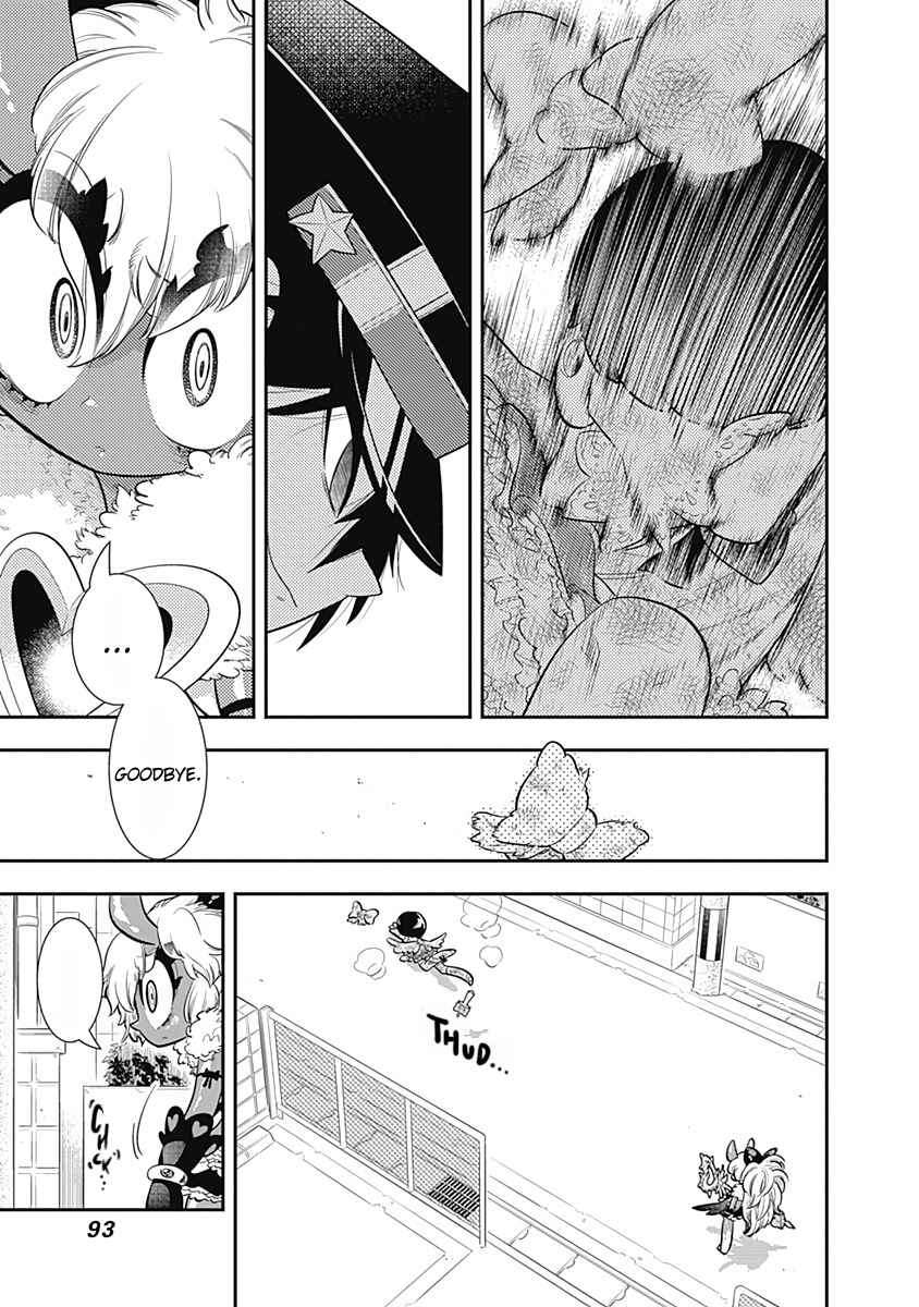 Page 27 Chapter 27 Bokura wa Mahou Shounen