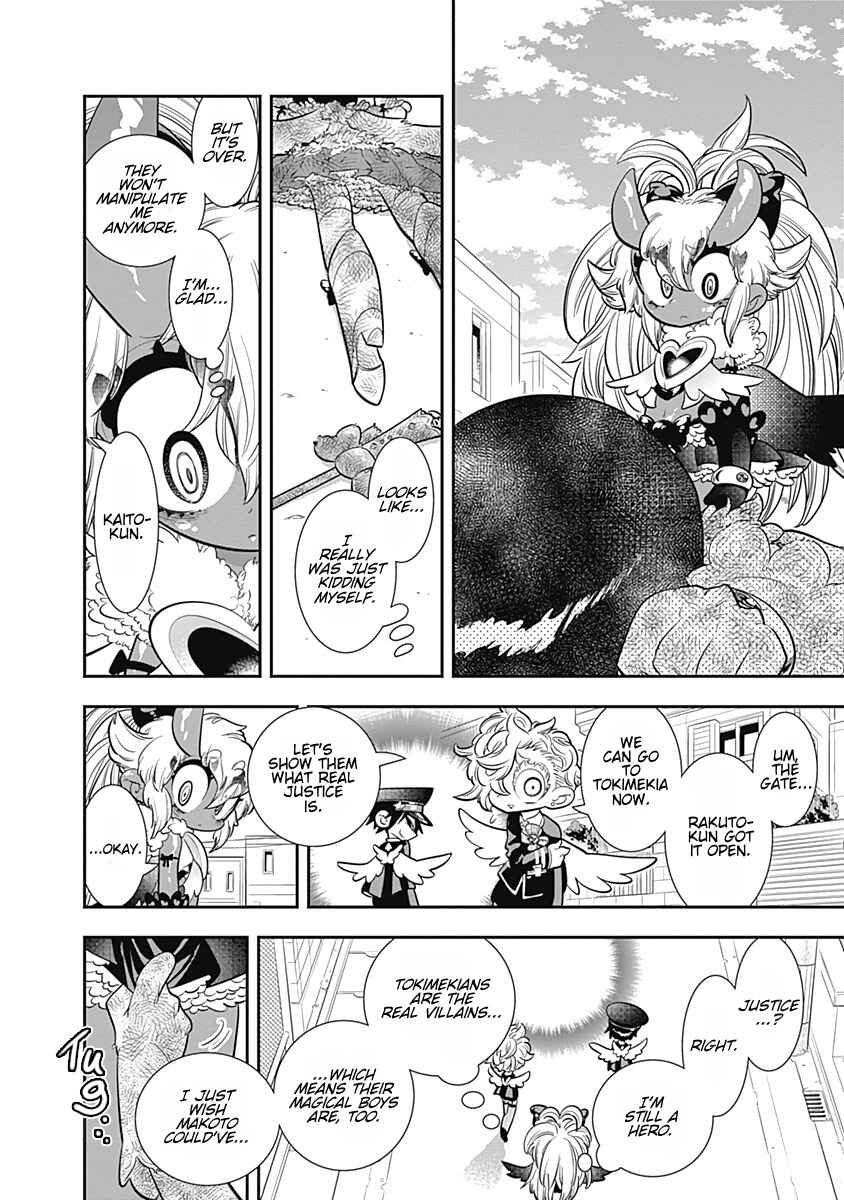 Page 28 Chapter 27 Bokura wa Mahou Shounen