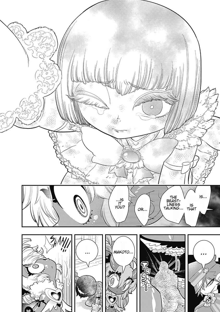 Page 30 Chapter 27 Bokura wa Mahou Shounen