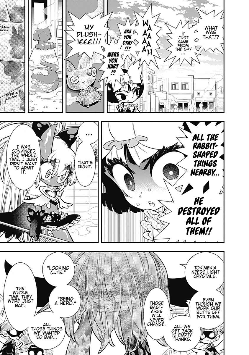 Page 5 Chapter 27 Bokura wa Mahou Shounen
