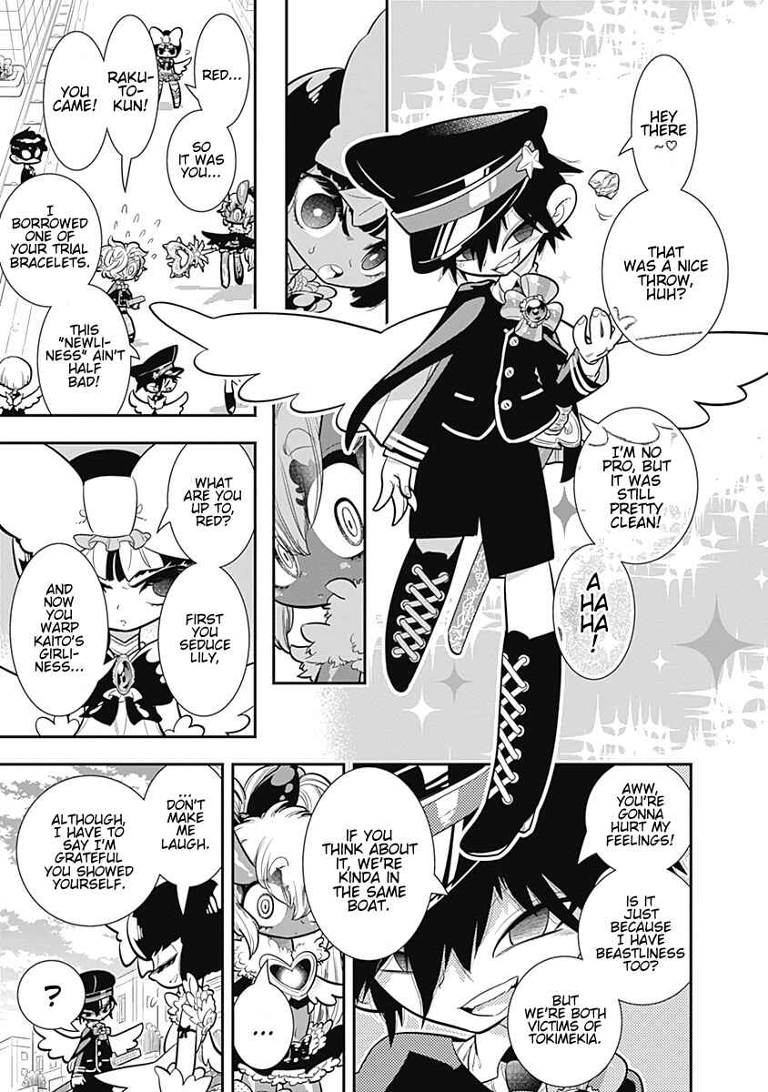 Page 9 Chapter 27 Bokura wa Mahou Shounen