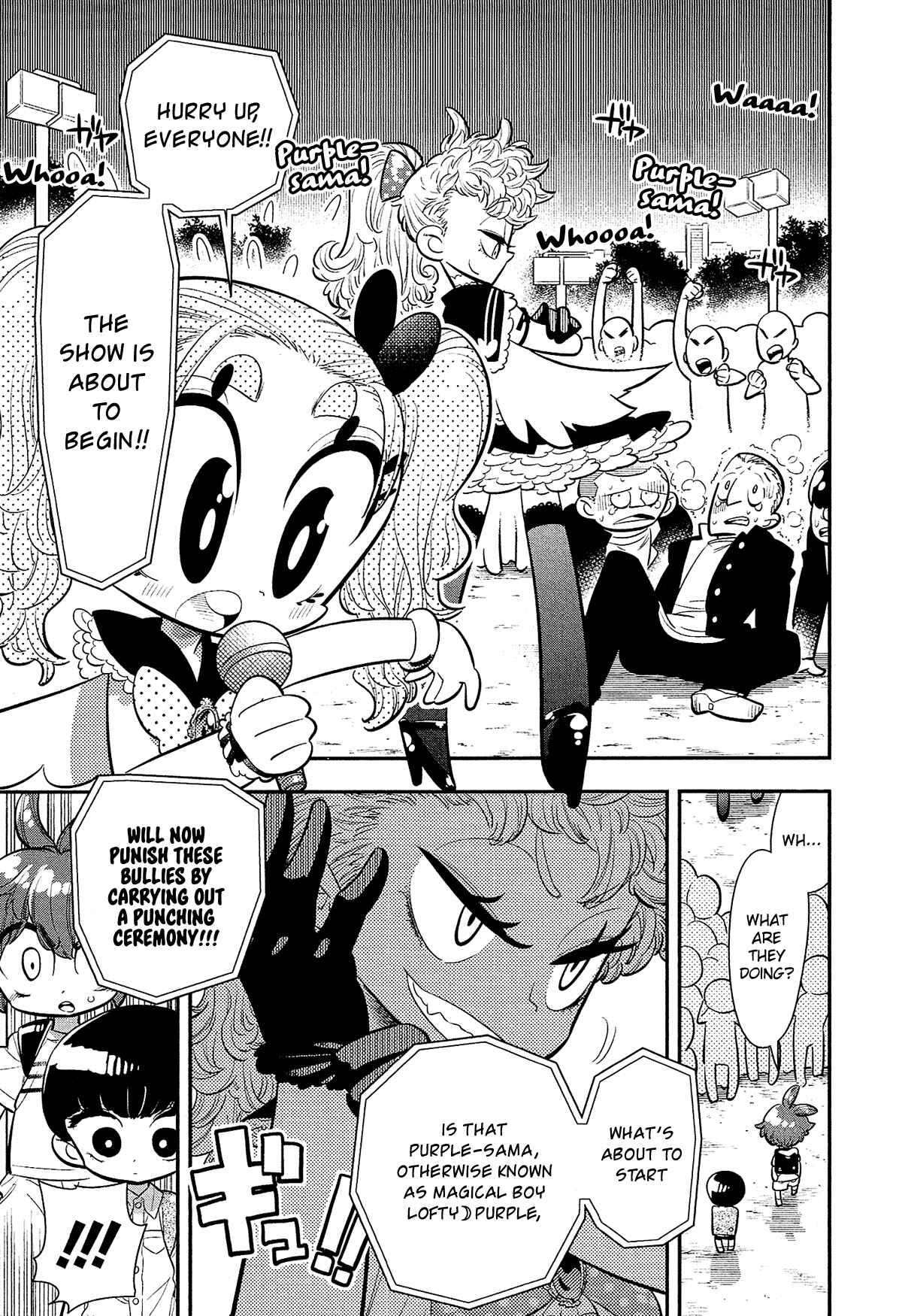 Page 18 Chapter 5 Bokura wa Mahou Shounen