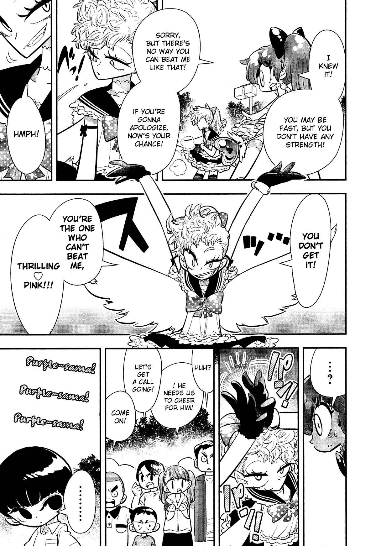 Page 22 Chapter 5 Bokura wa Mahou Shounen
