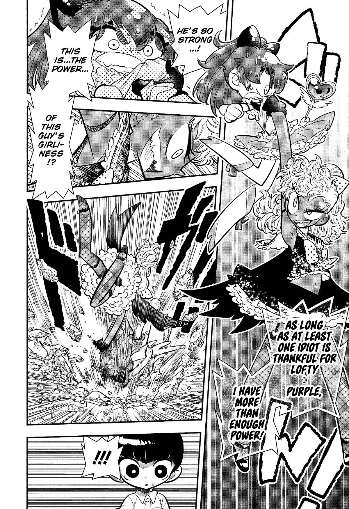 Page 24 Chapter 5 Bokura wa Mahou Shounen