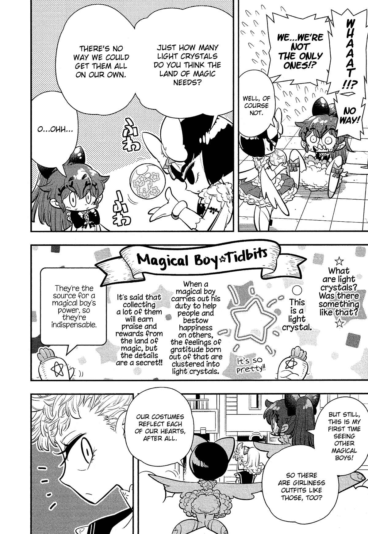 Page 7 Chapter 5 Bokura wa Mahou Shounen