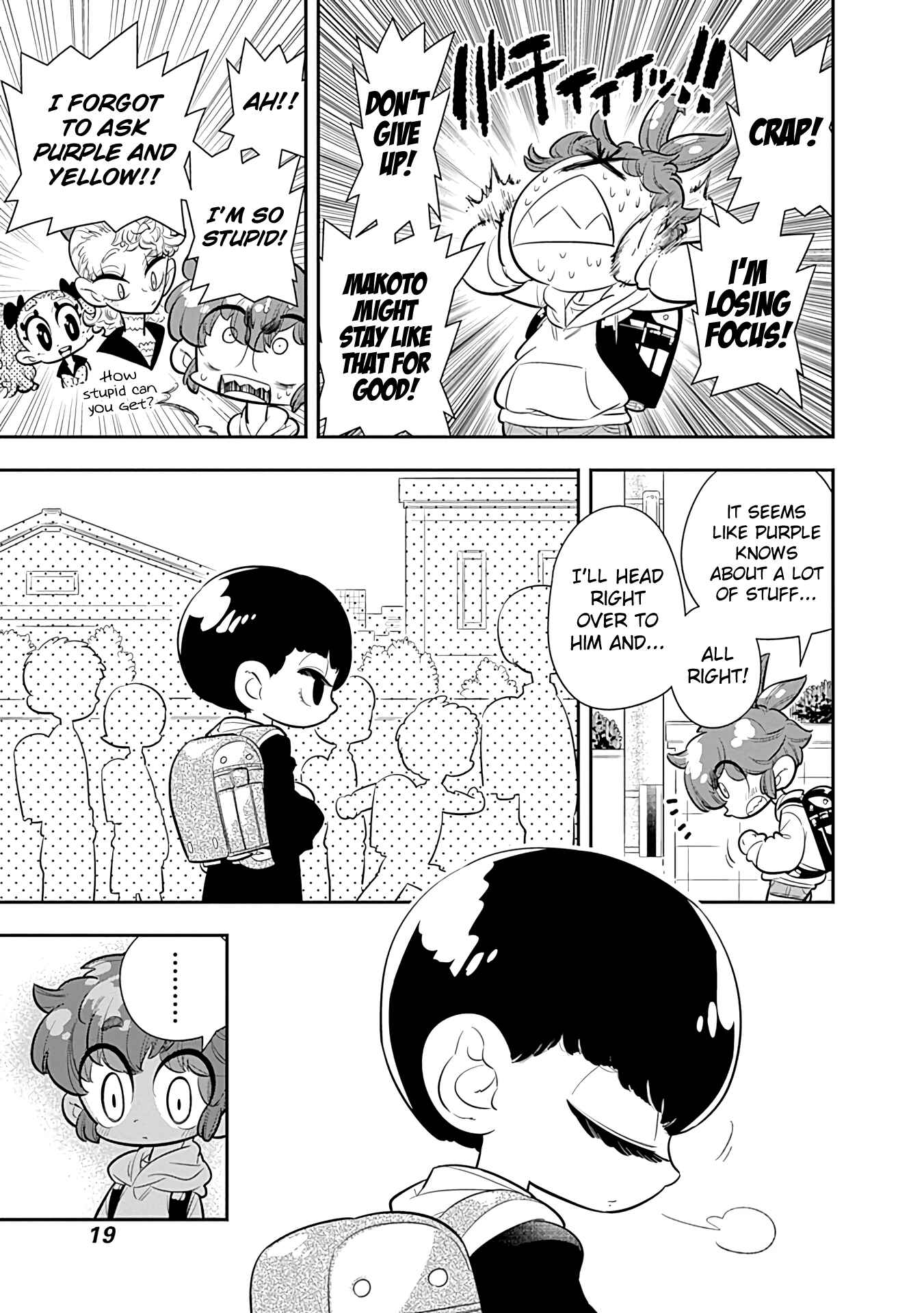 Page 20 Chapter 13 Bokura wa Mahou Shounen