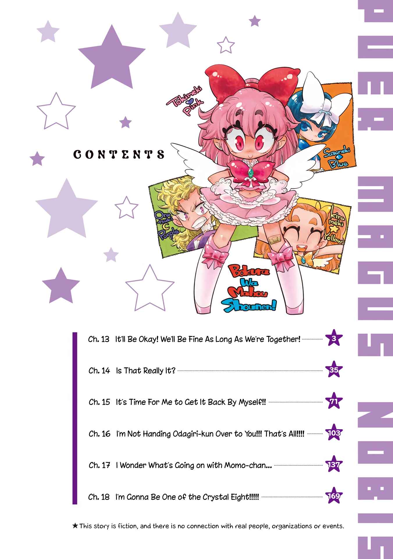Page 3 Chapter 13 Bokura wa Mahou Shounen