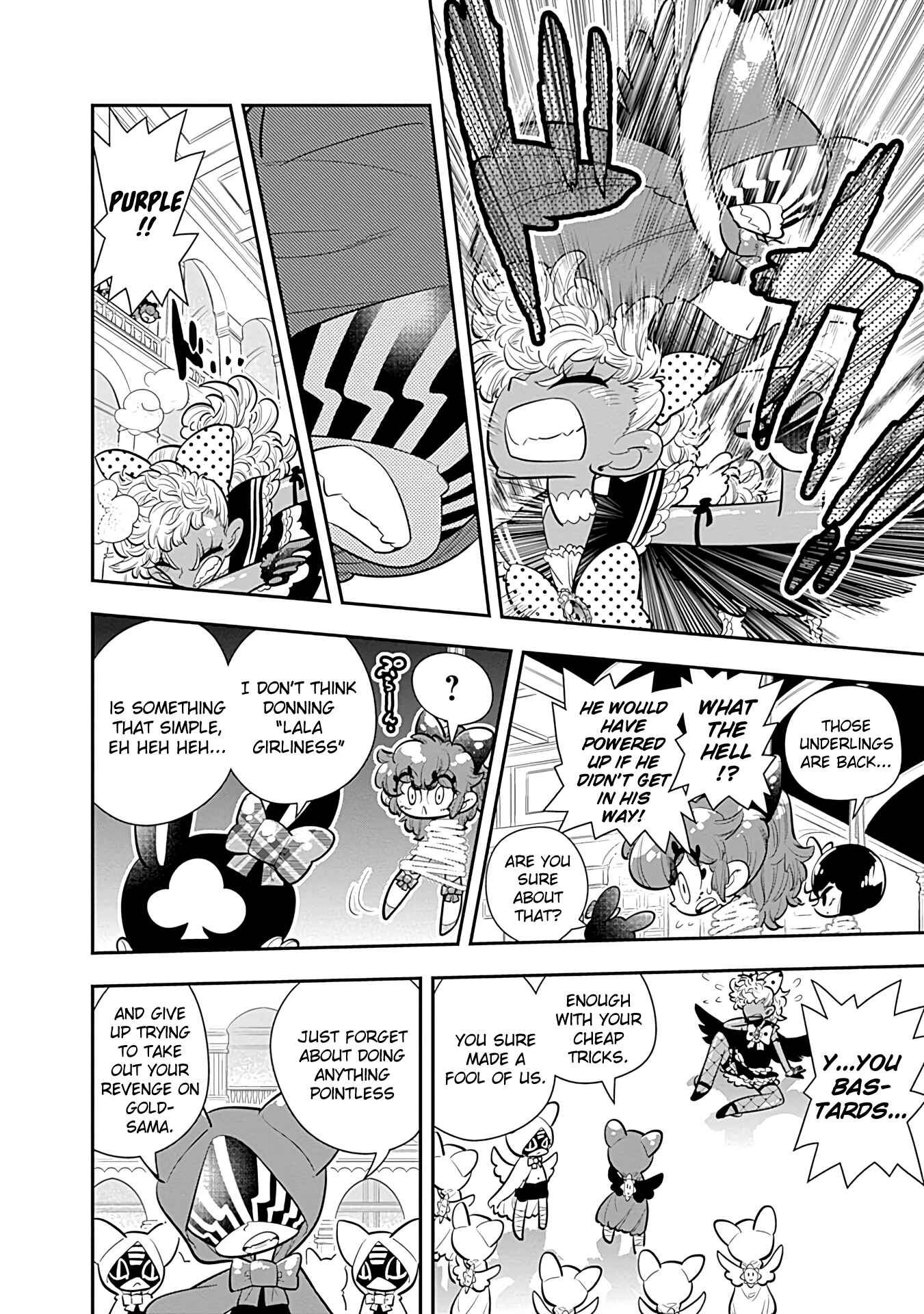 Page 12 Chapter 21 Bokura wa Mahou Shounen