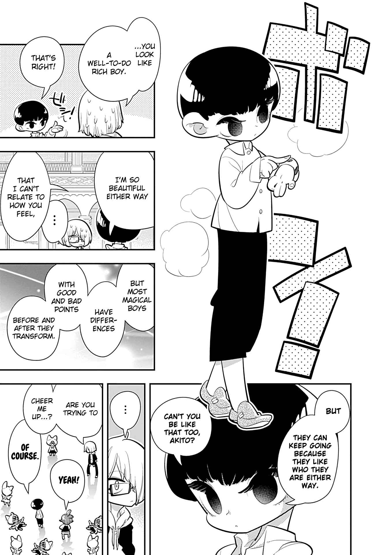 Page 27 Chapter 21 Bokura wa Mahou Shounen