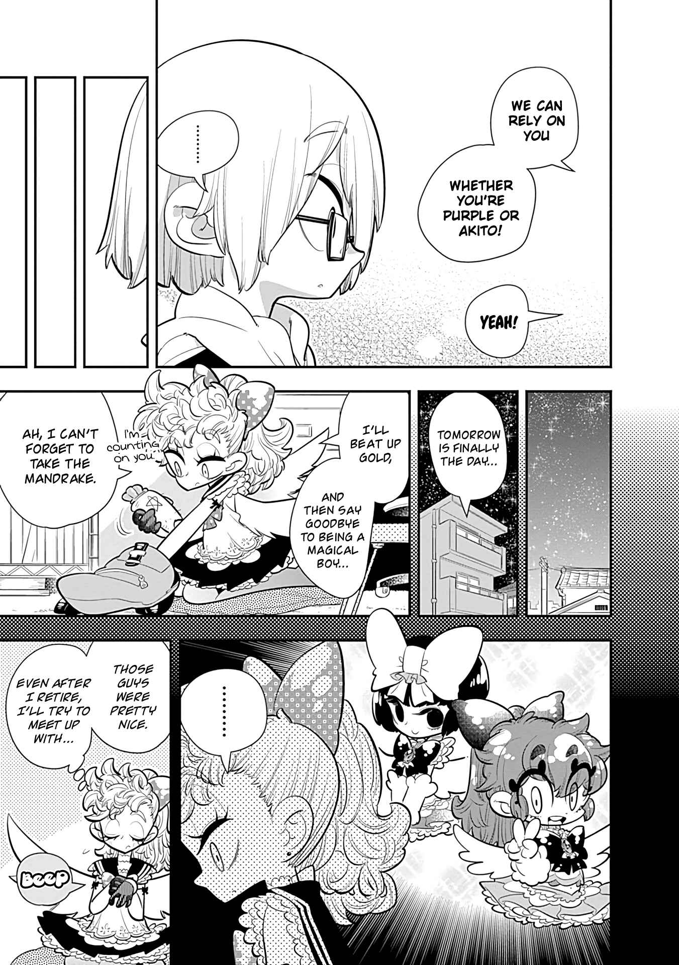 Page 29 Chapter 21 Bokura wa Mahou Shounen
