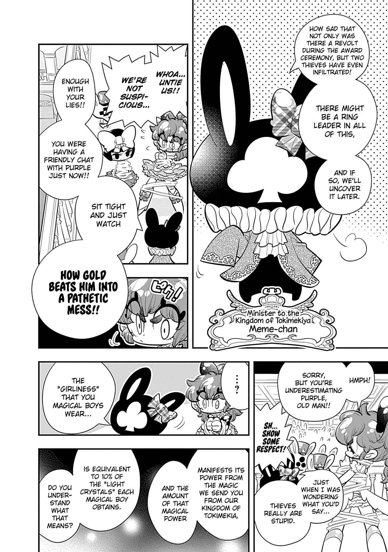 Page 6 Chapter 21 Bokura wa Mahou Shounen