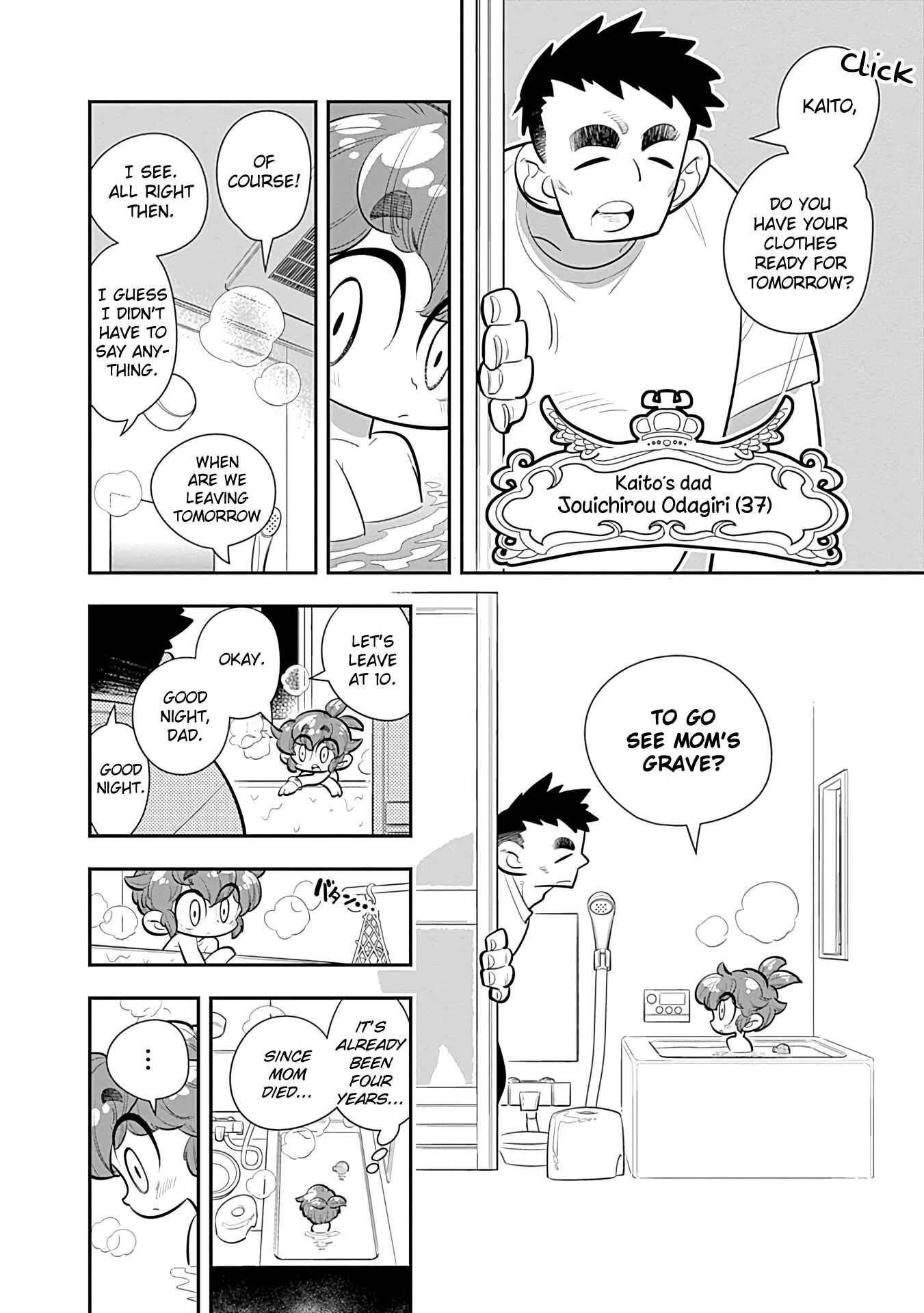 Page 10 Chapter 18 Bokura wa Mahou Shounen