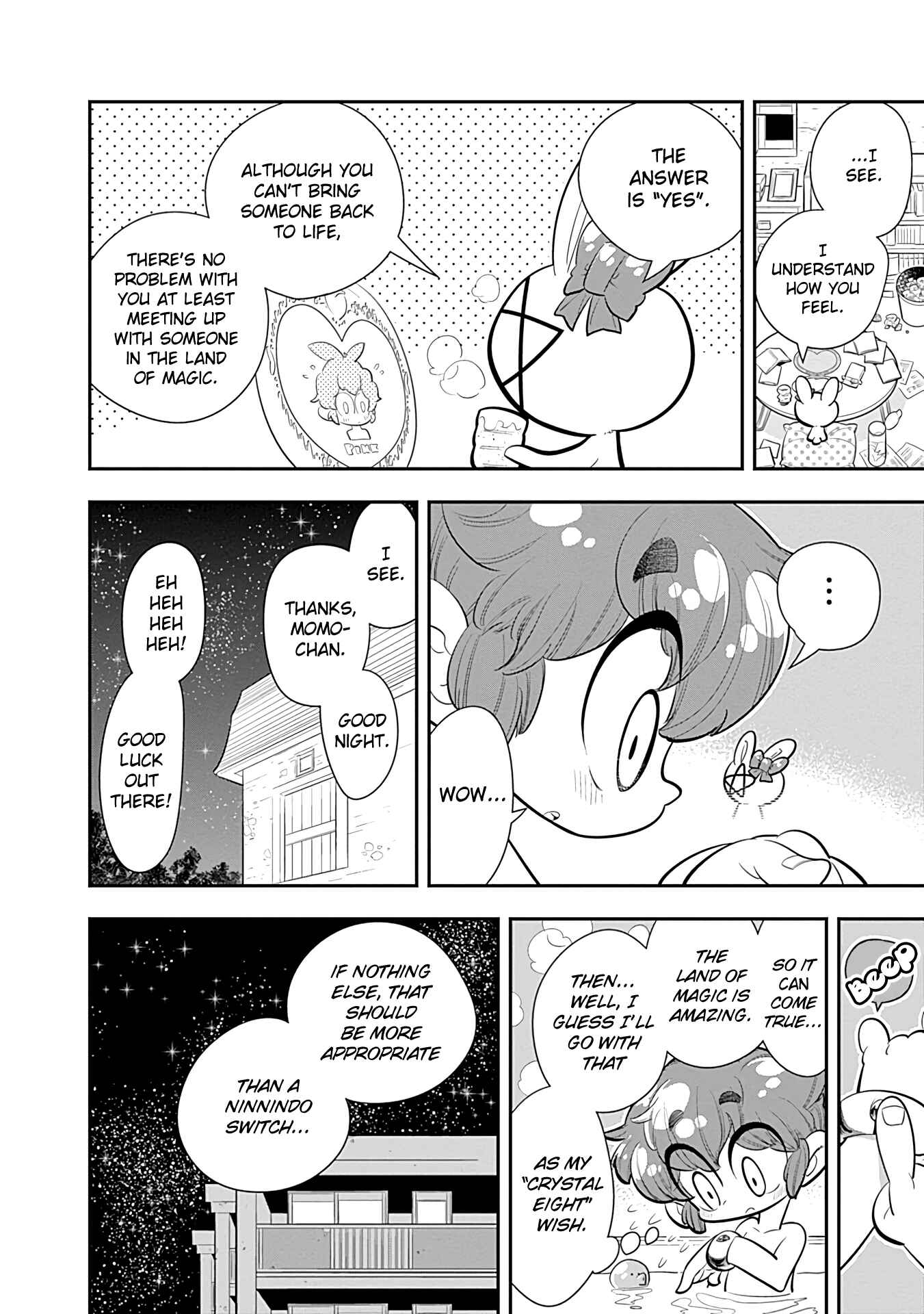 Page 12 Chapter 18 Bokura wa Mahou Shounen