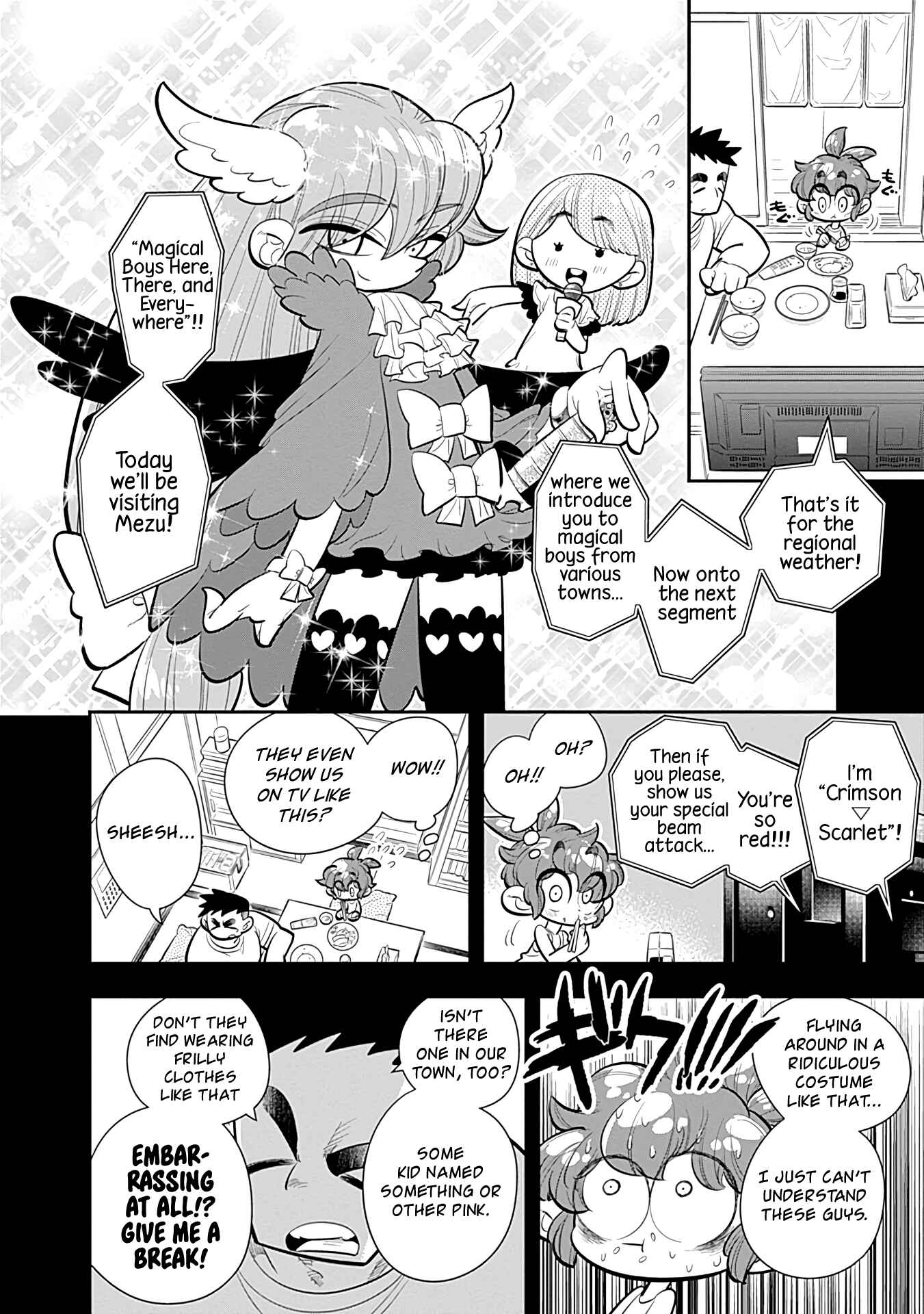 Page 14 Chapter 18 Bokura wa Mahou Shounen