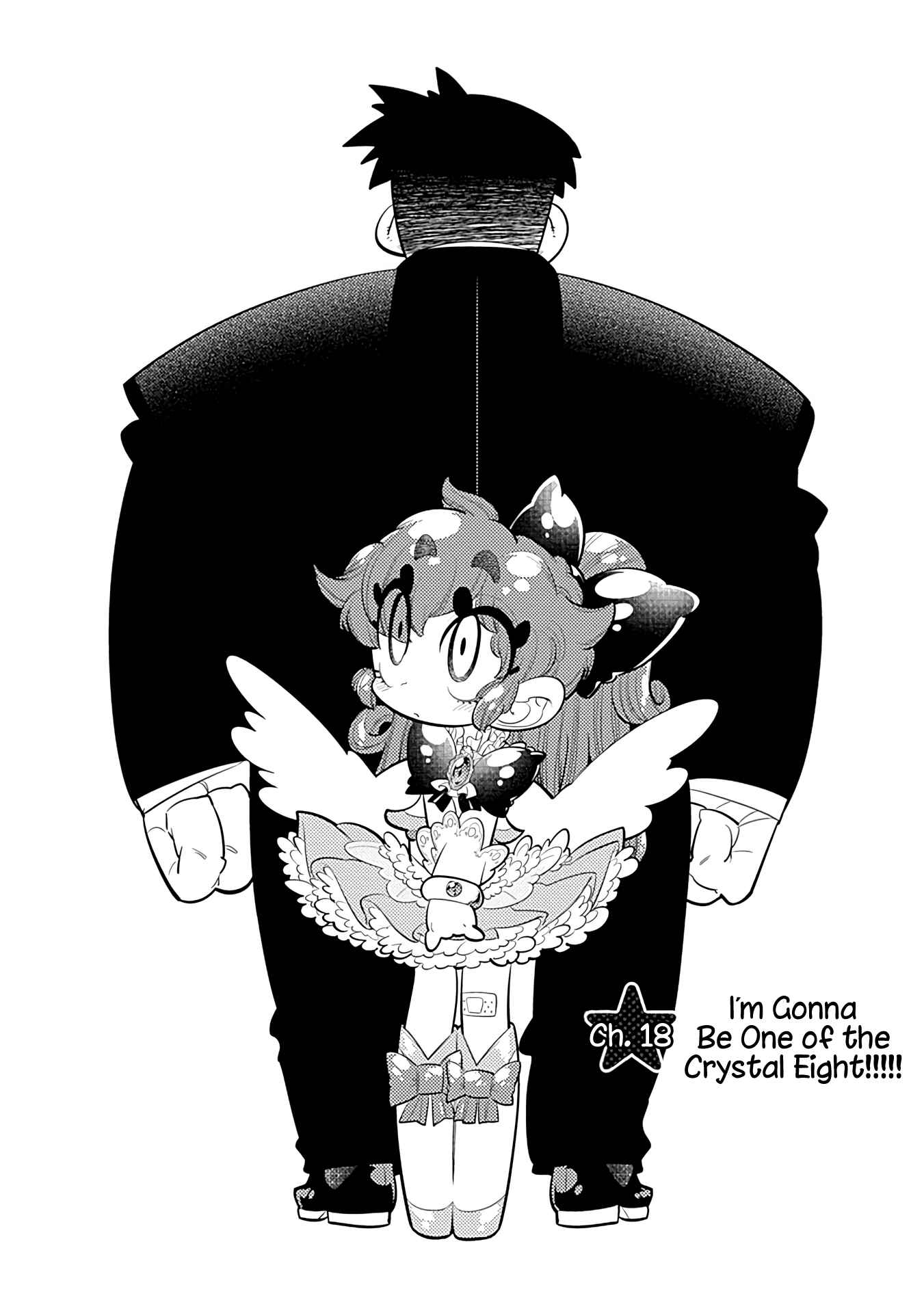 Page 2 Chapter 18 Bokura wa Mahou Shounen