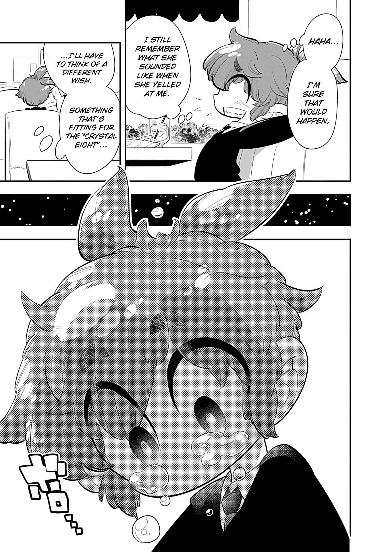 Page 23 Chapter 18 Bokura wa Mahou Shounen