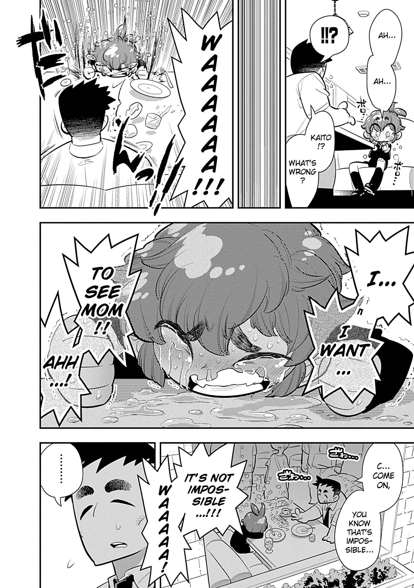 Page 24 Chapter 18 Bokura wa Mahou Shounen