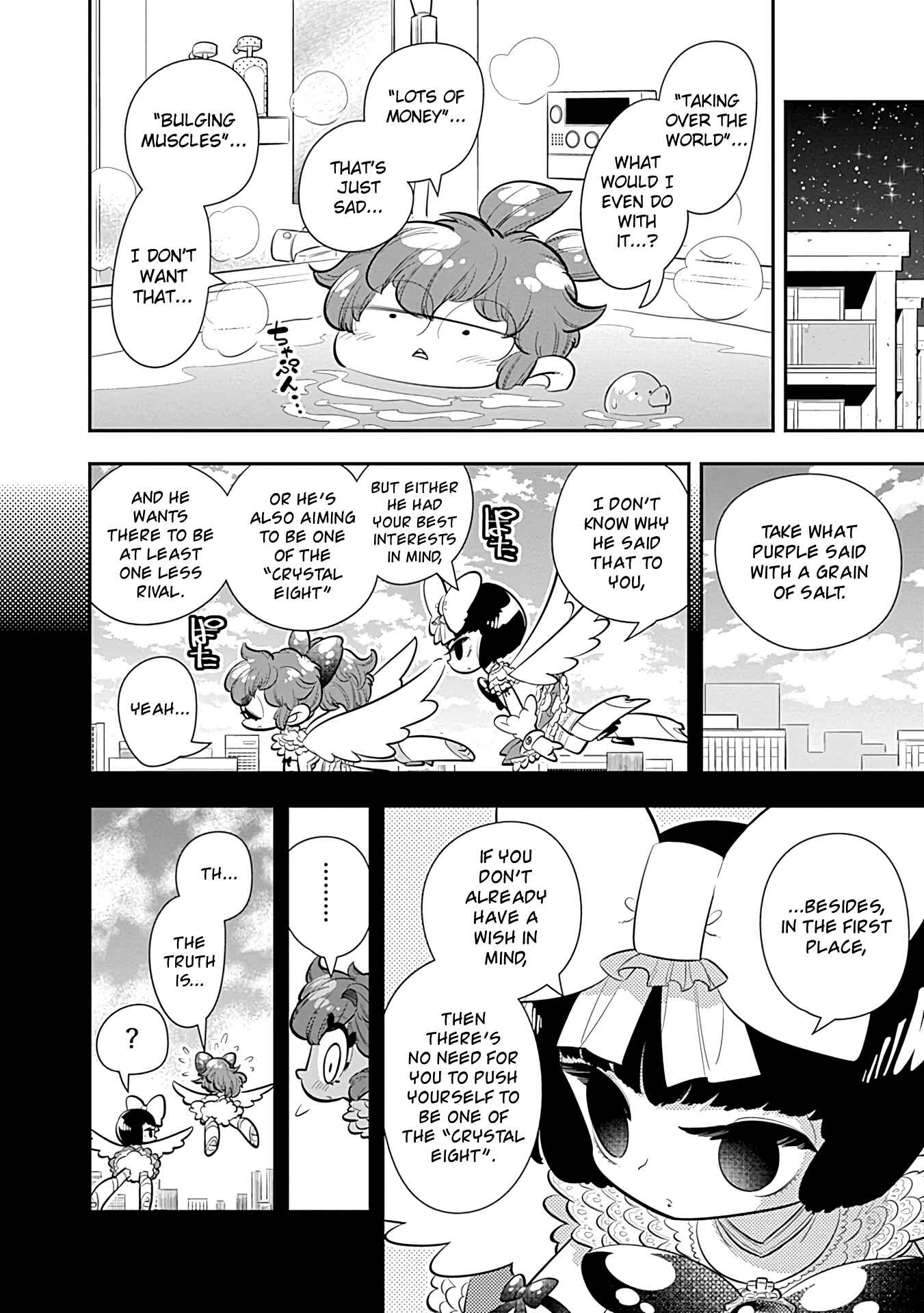 Page 8 Chapter 18 Bokura wa Mahou Shounen
