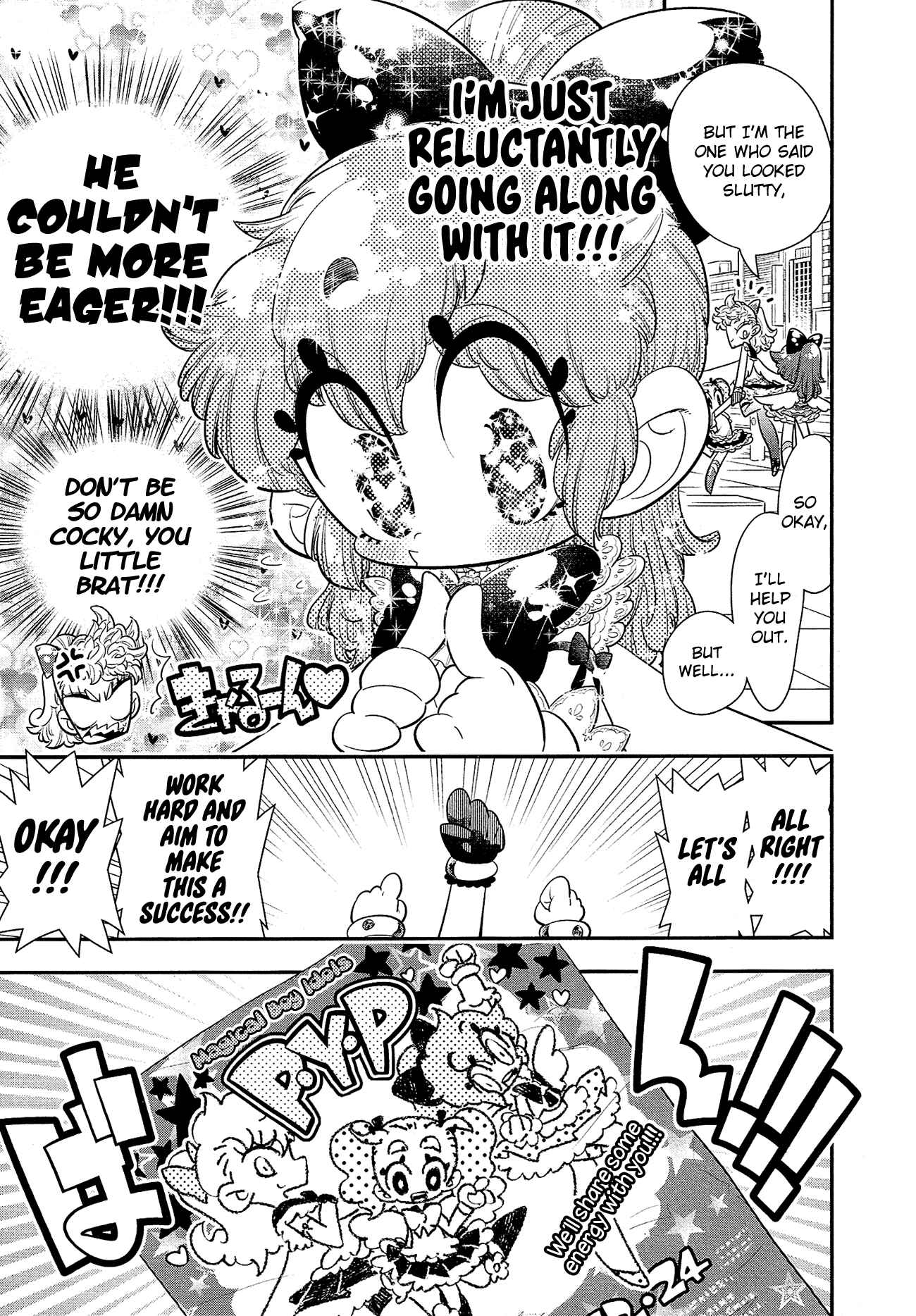 Page 16 Chapter 10 Bokura wa Mahou Shounen